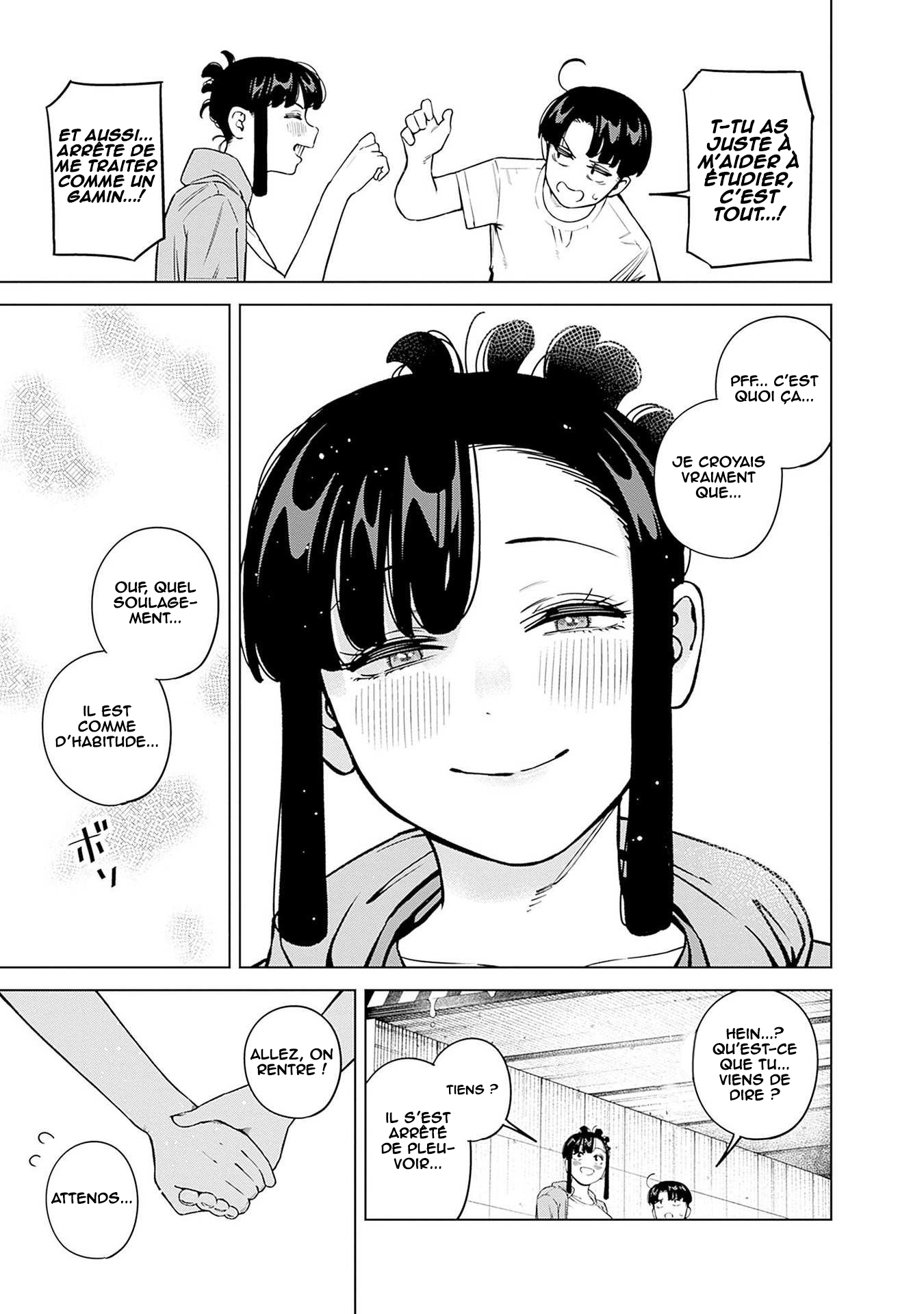 ページ 18