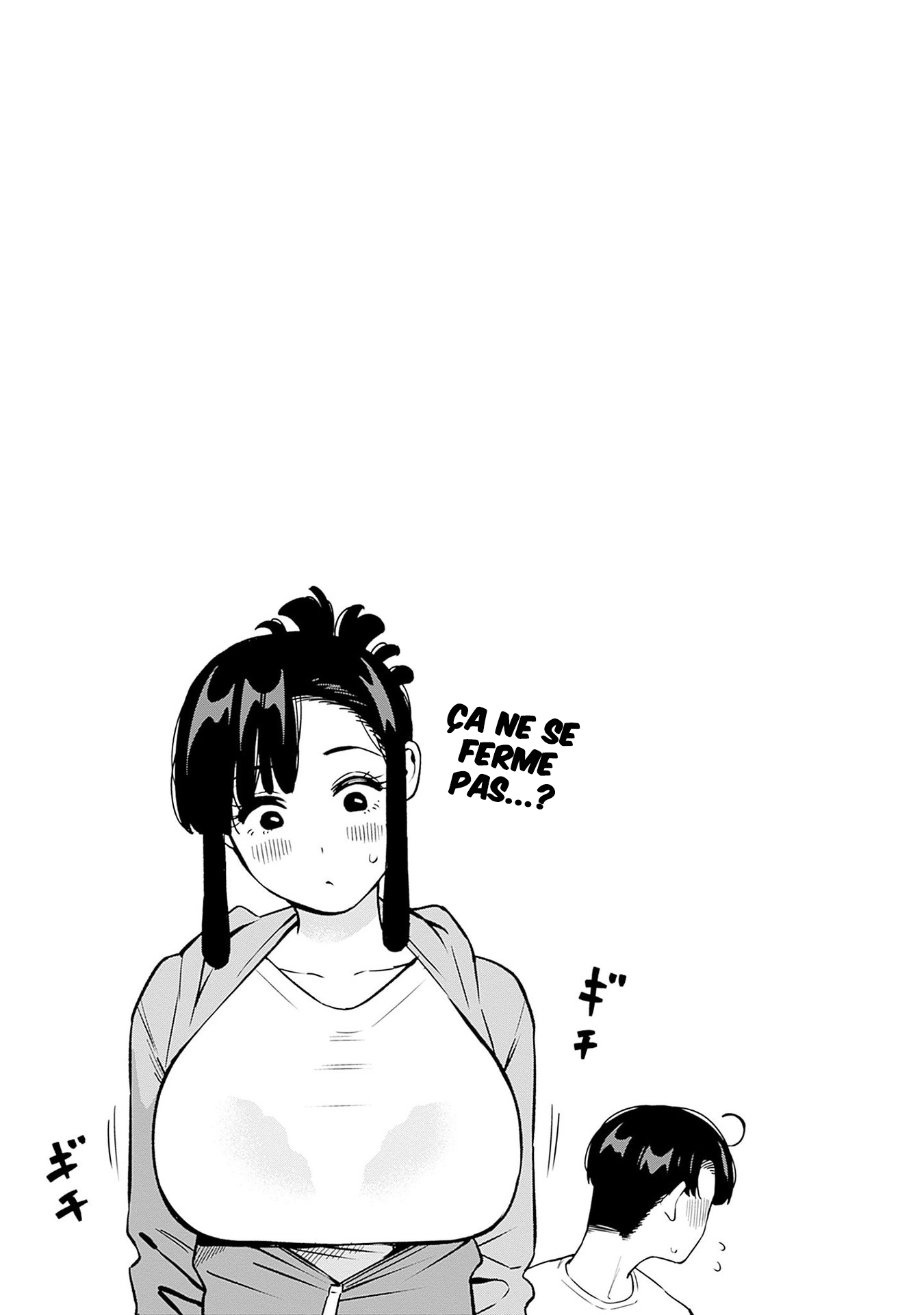 ページ 20