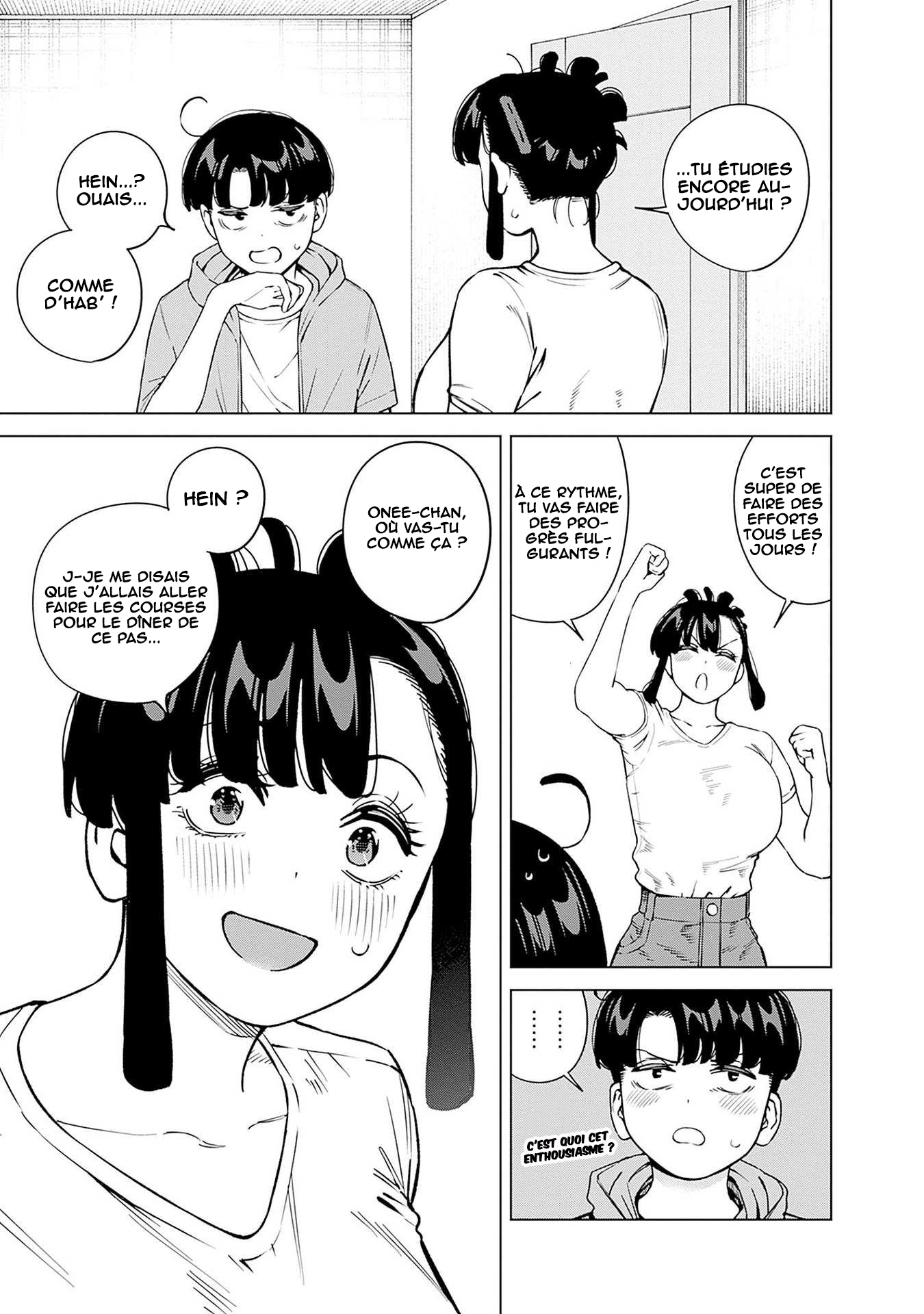 ページ 4