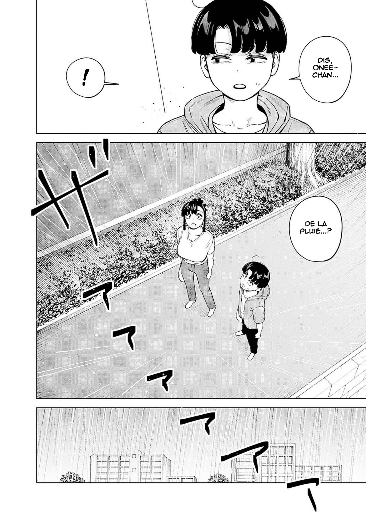 ページ 9