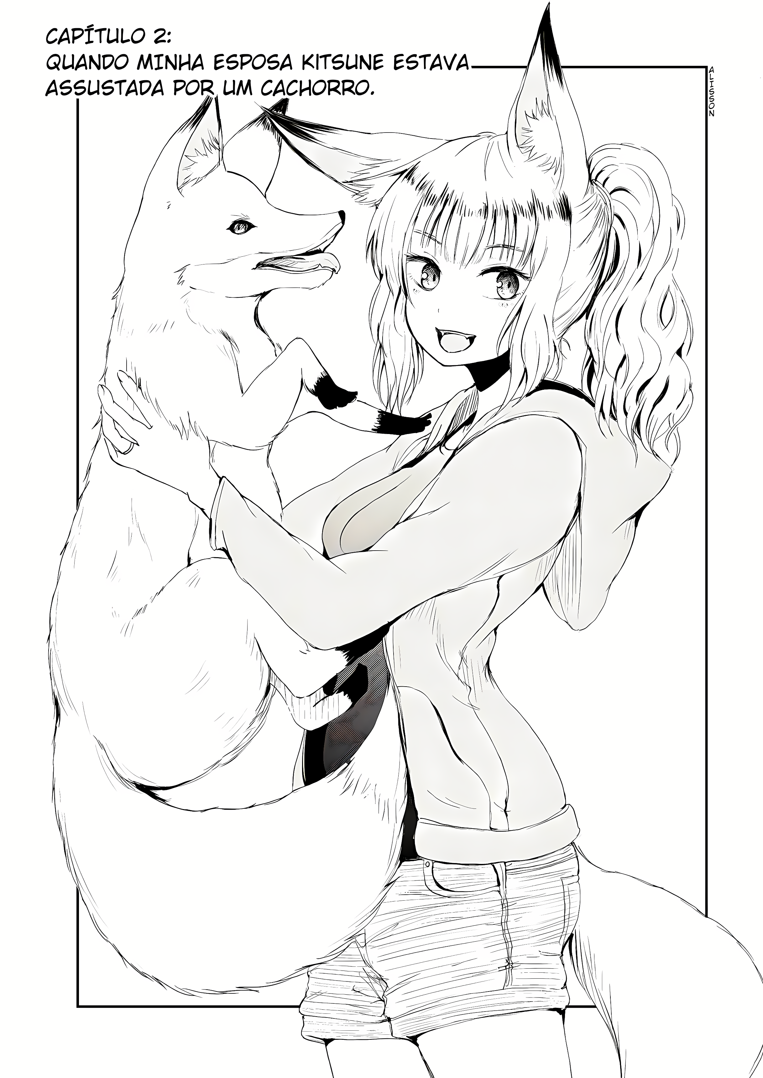 ページ 1