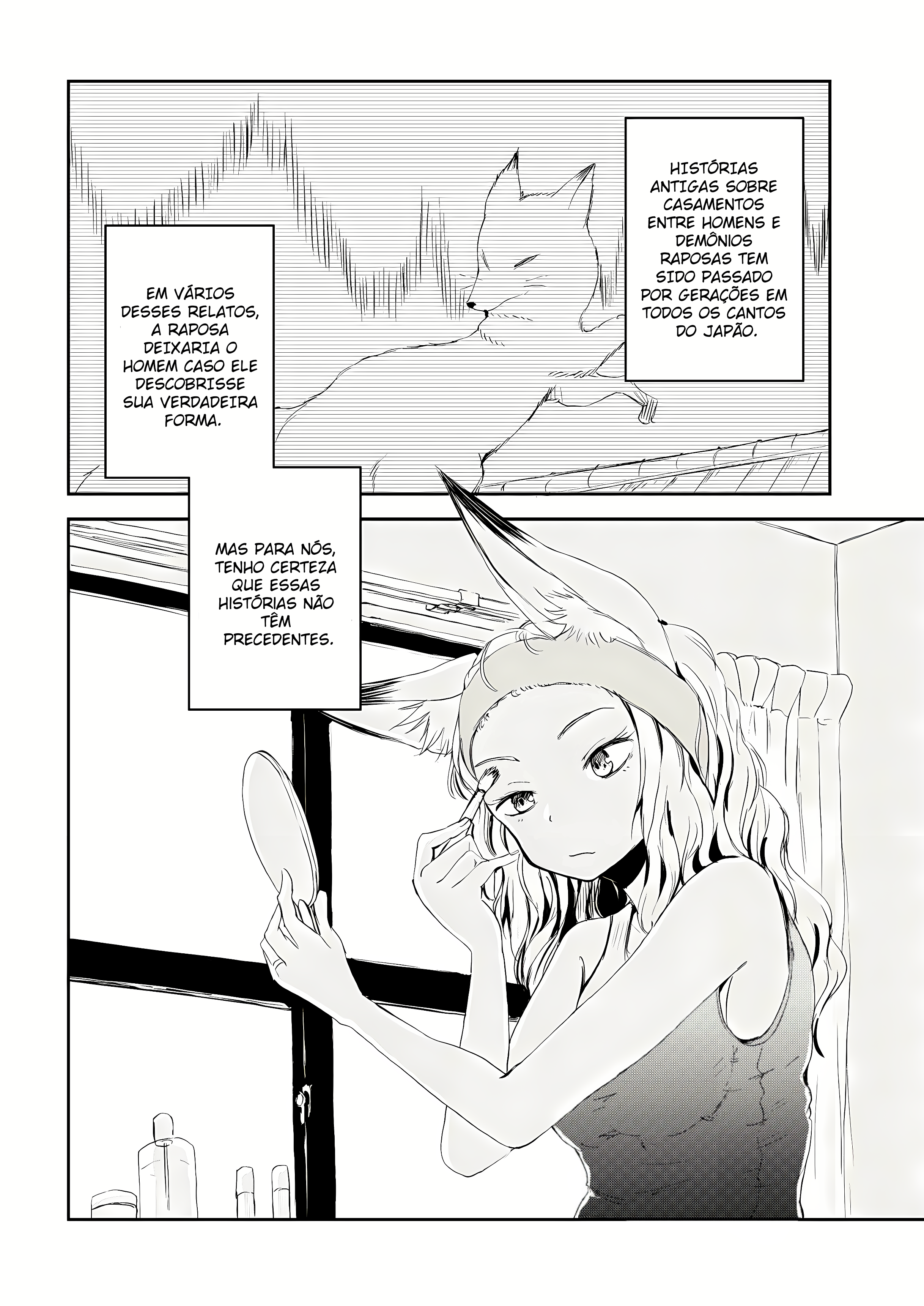 ページ 2