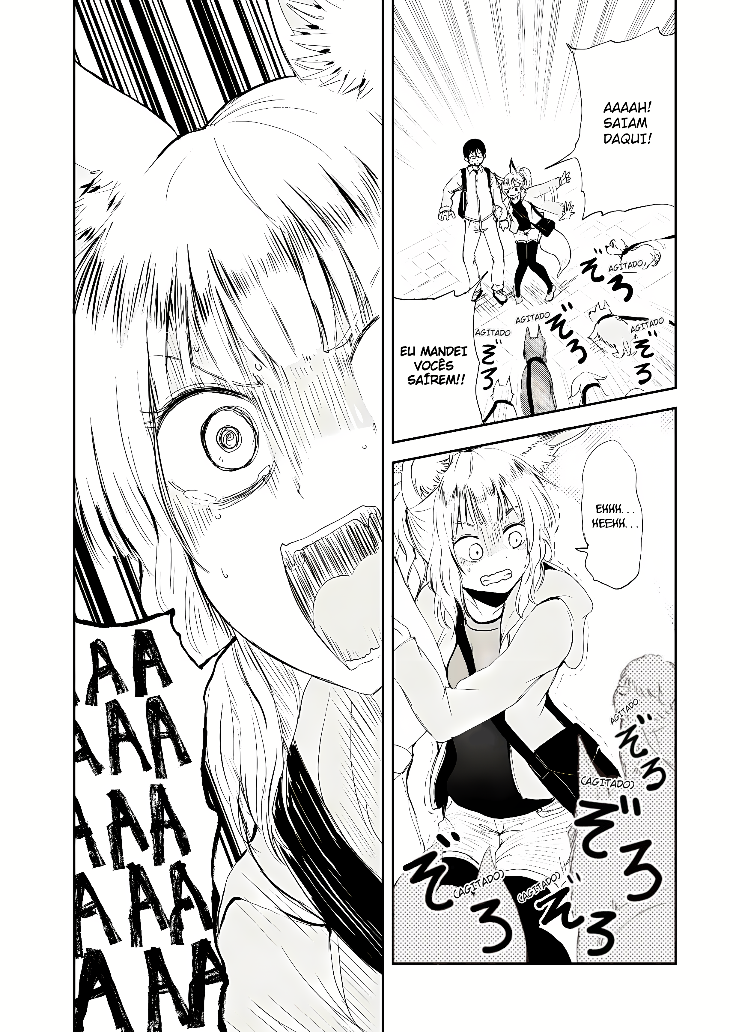 ページ 13