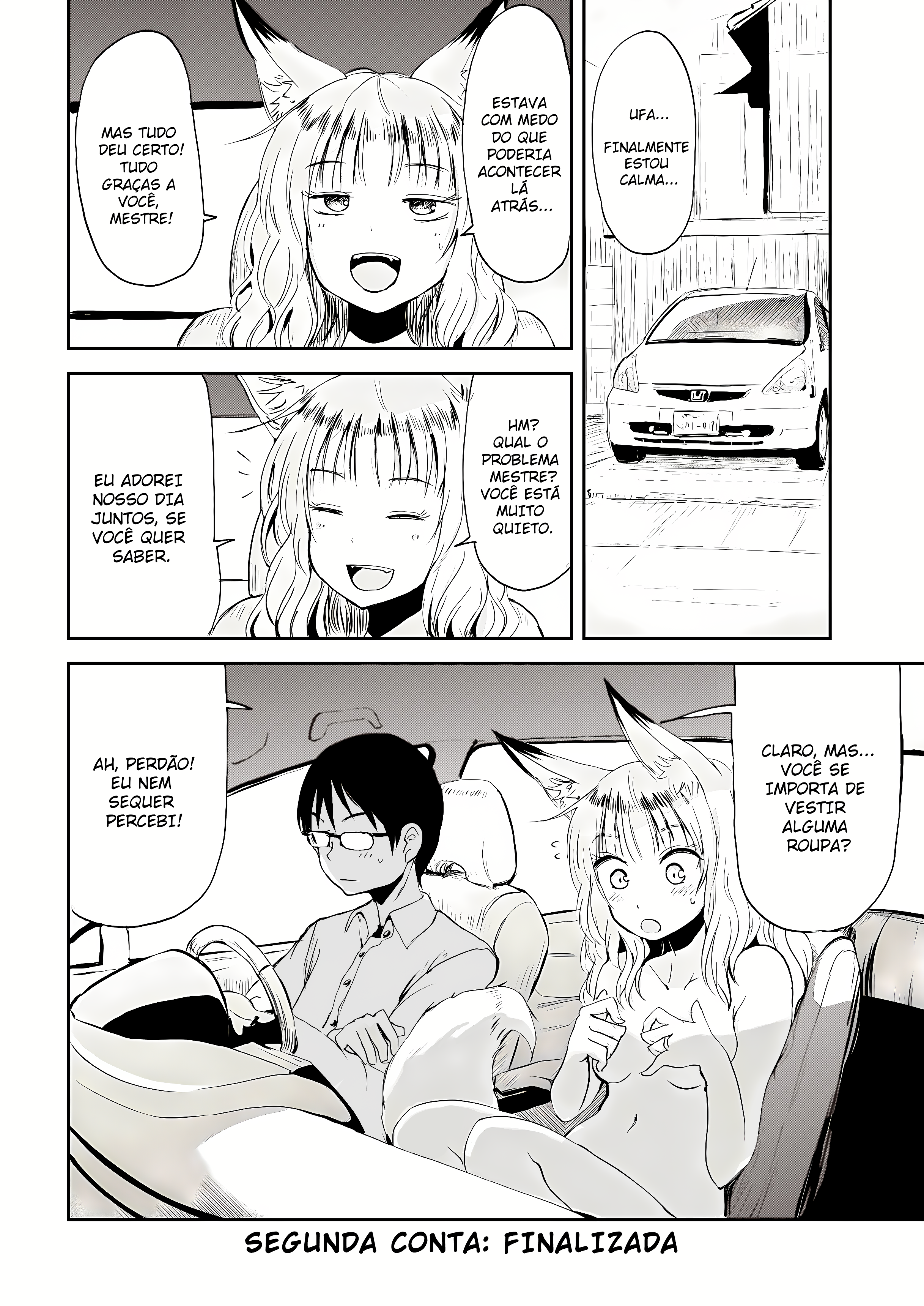 ページ 18