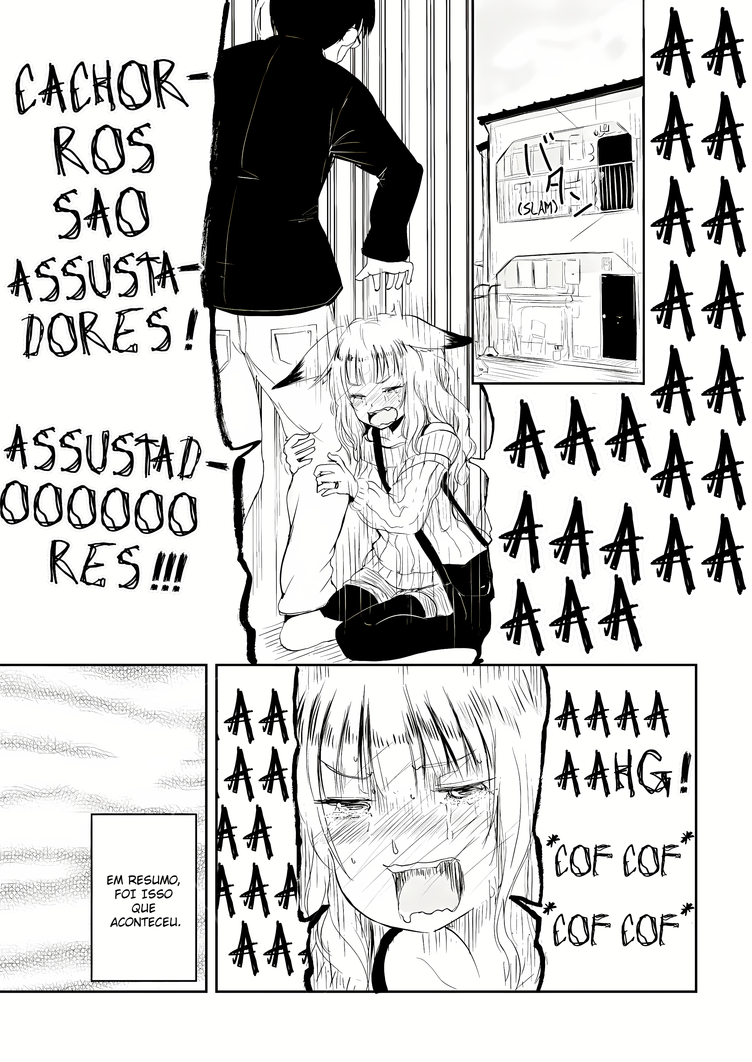 ページ 5