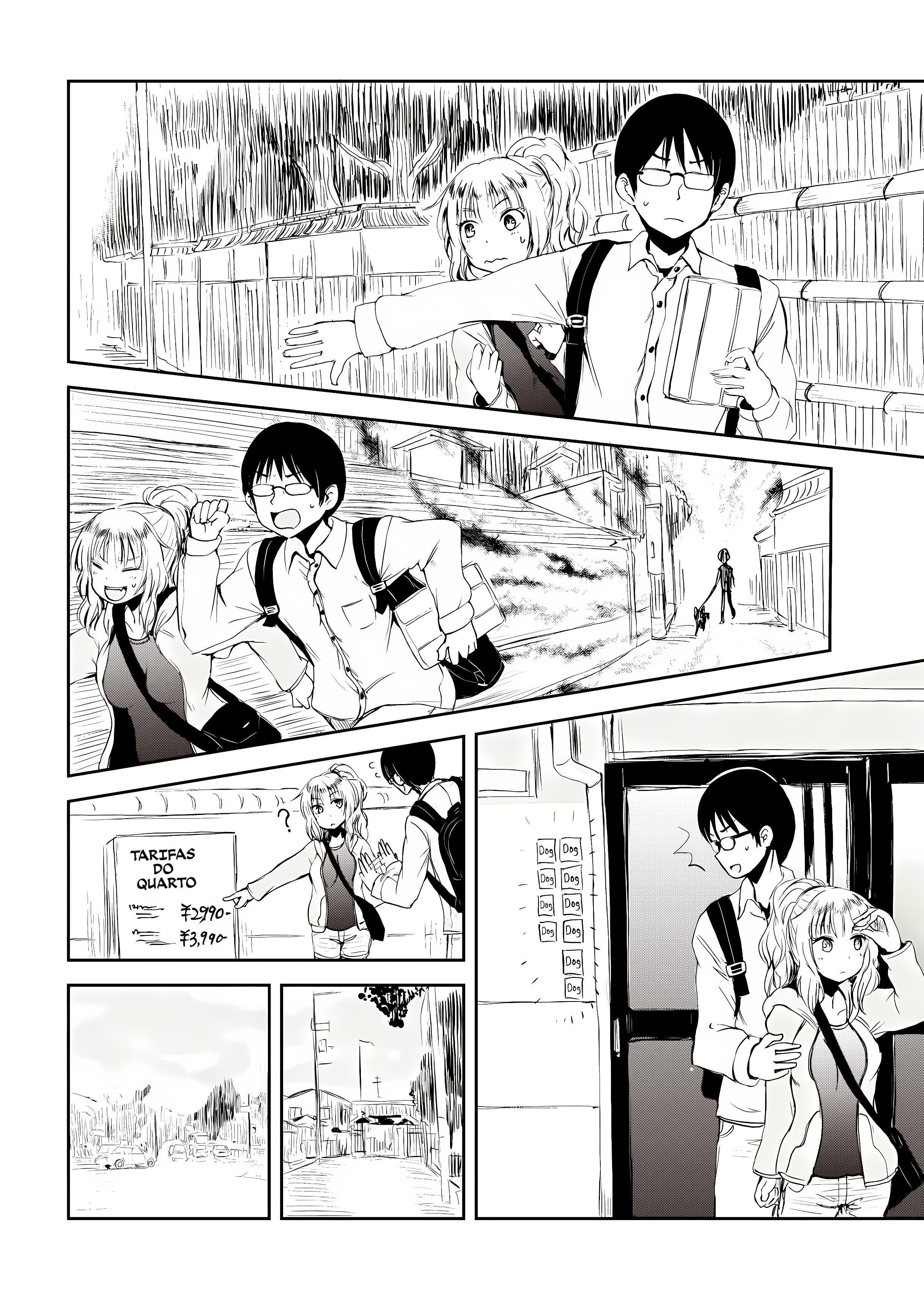 ページ 10