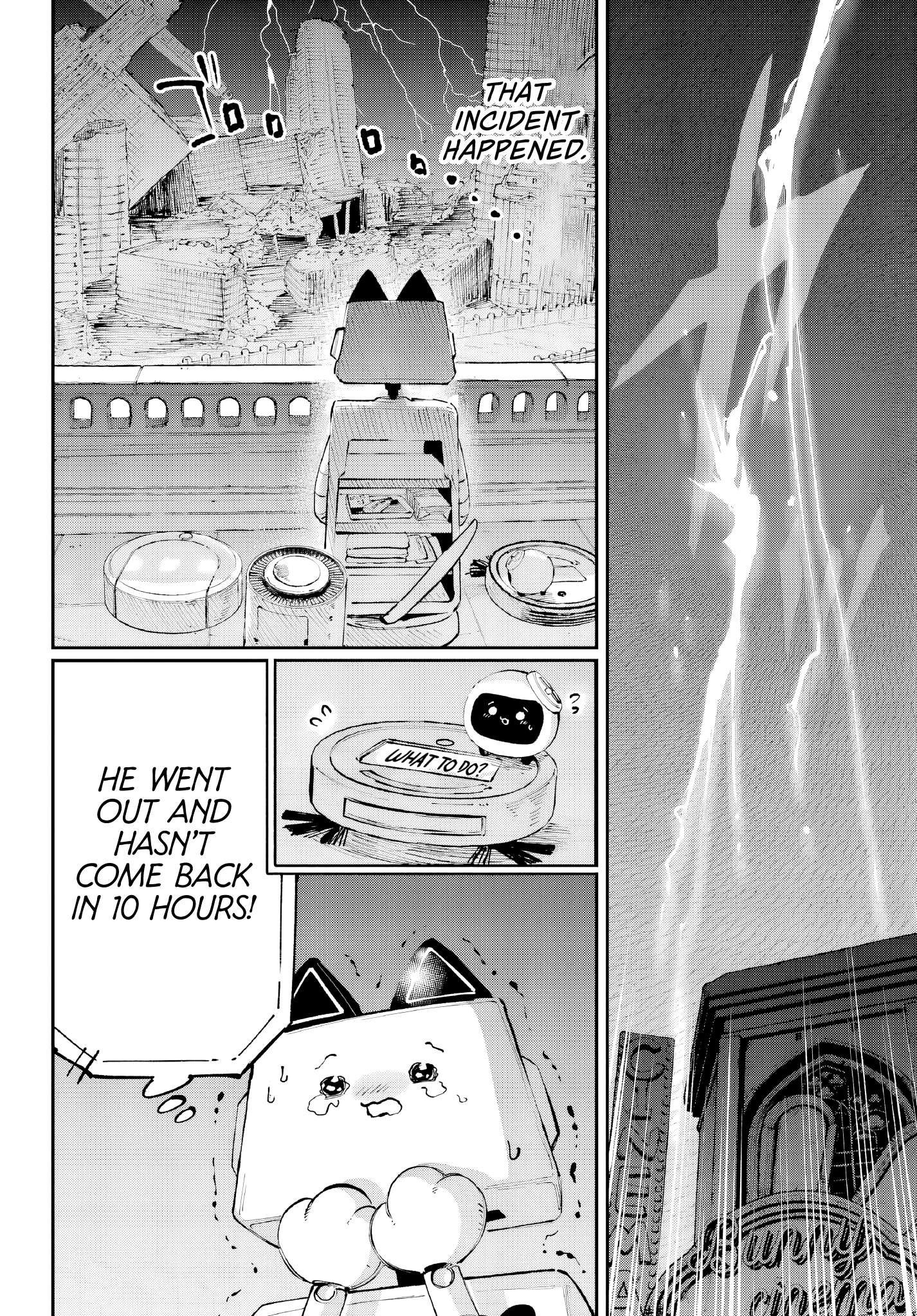 ページ 24