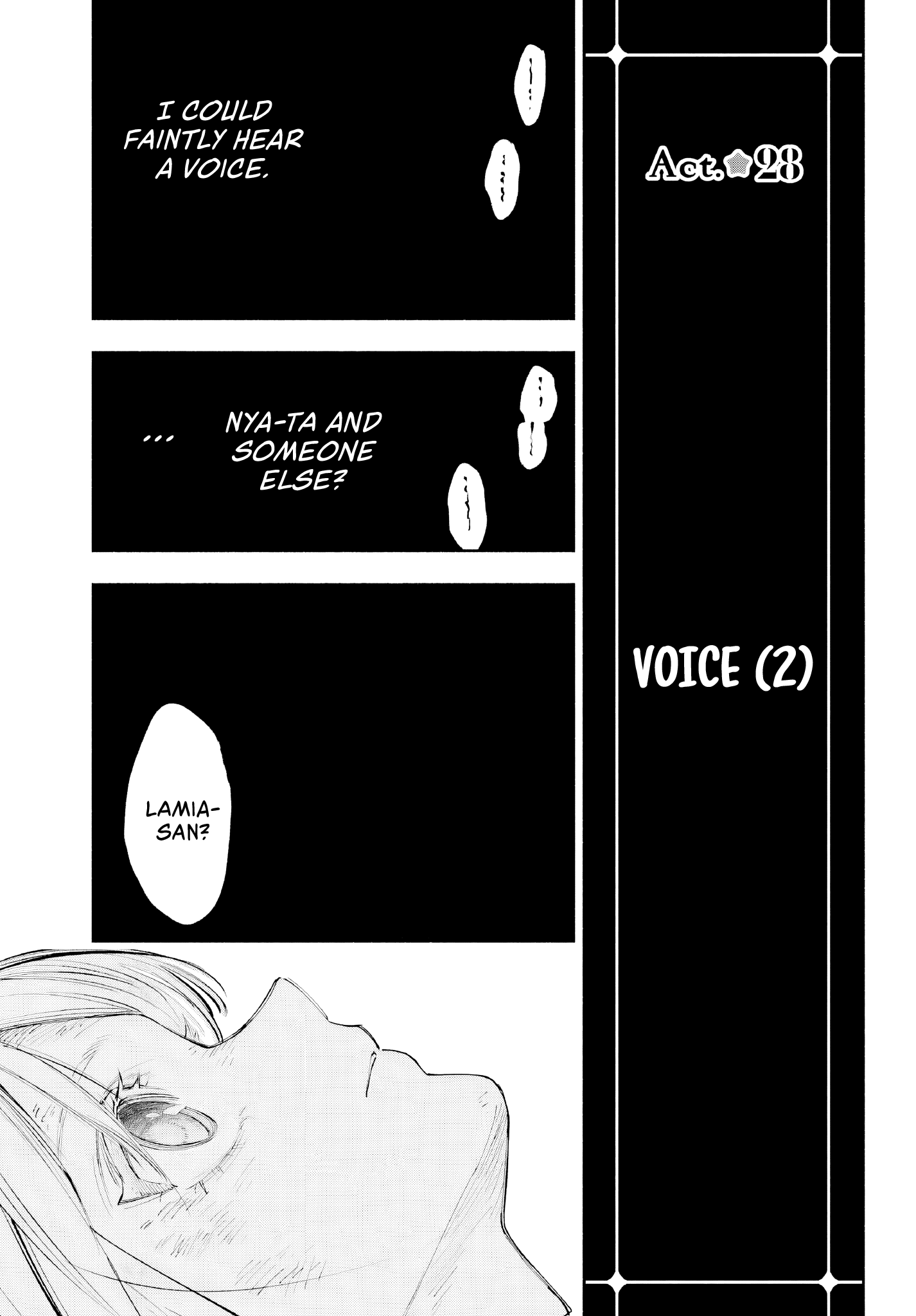 ページ 38