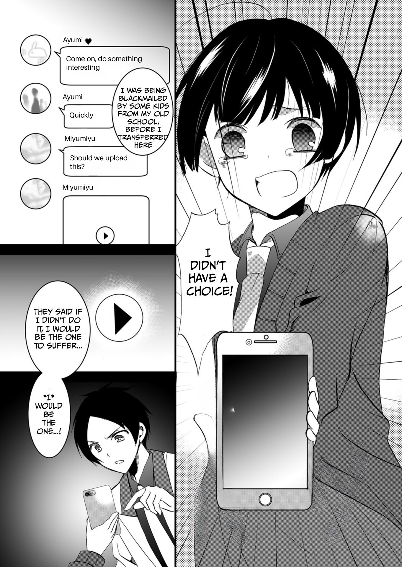 ページ 12