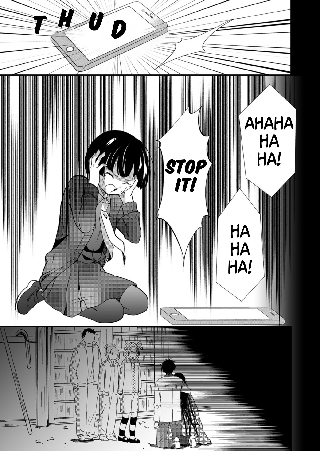 ページ 14
