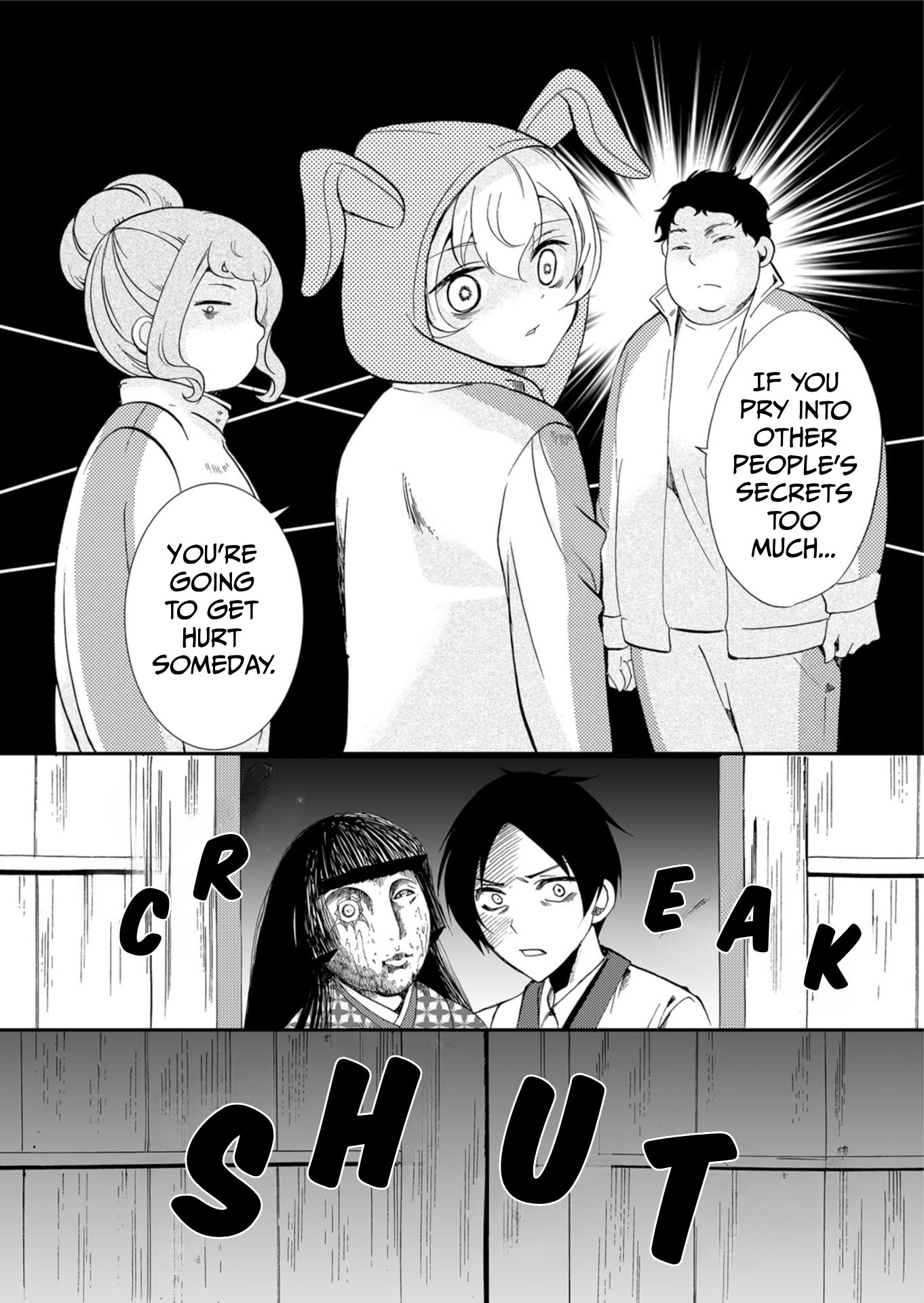 ページ 19