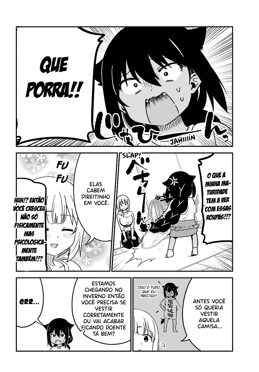 ページ 12