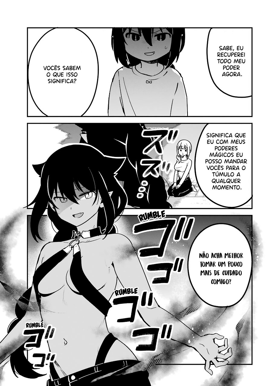 ページ 13