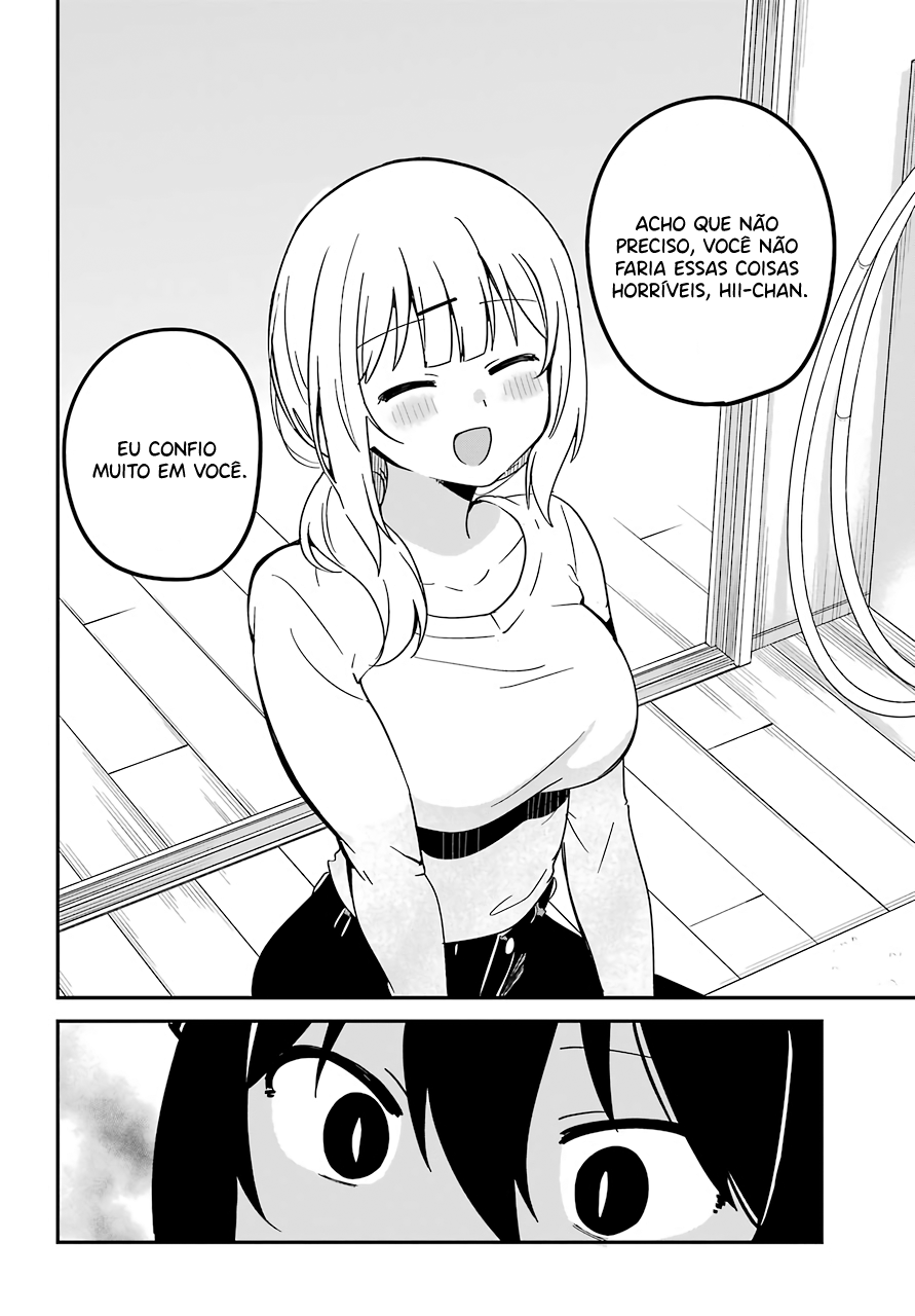 ページ 14
