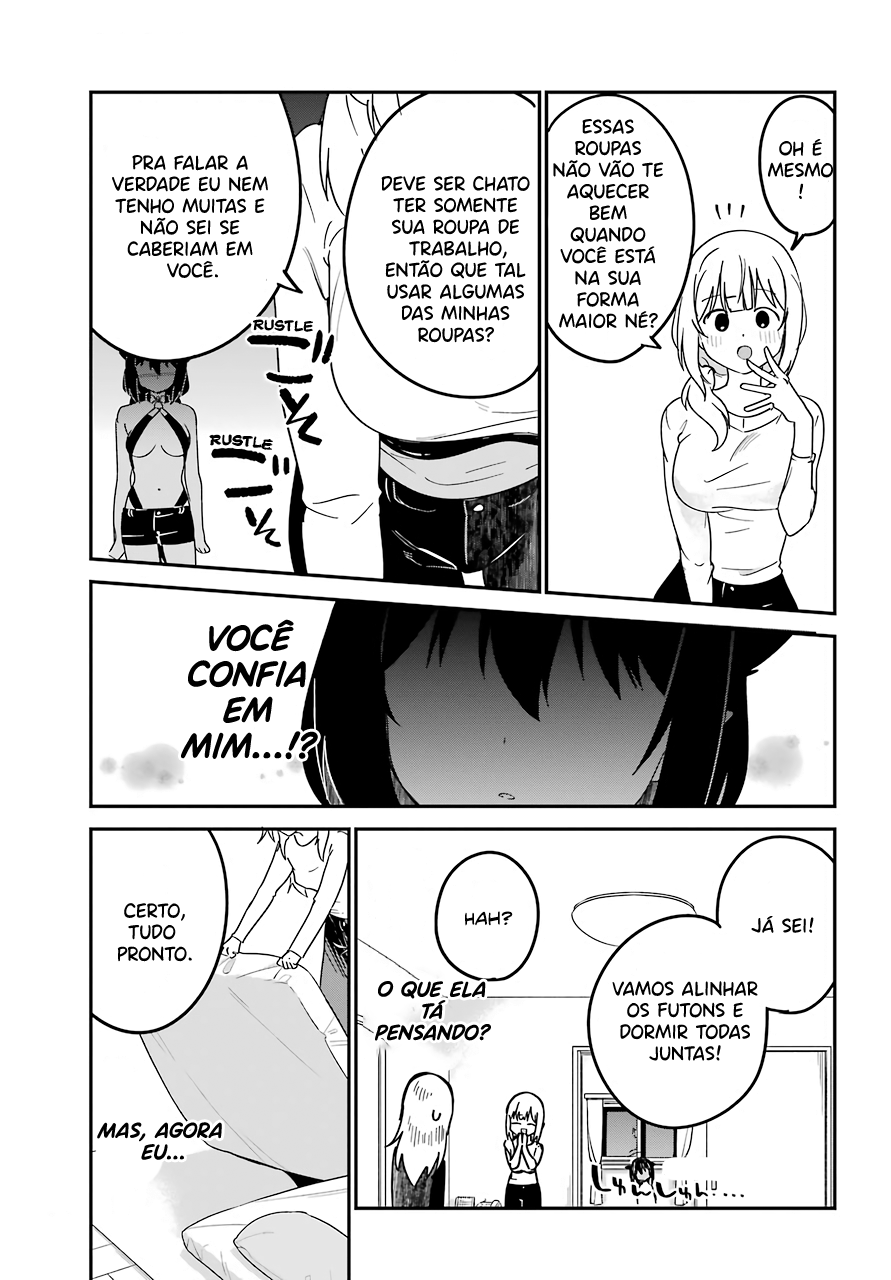 ページ 15