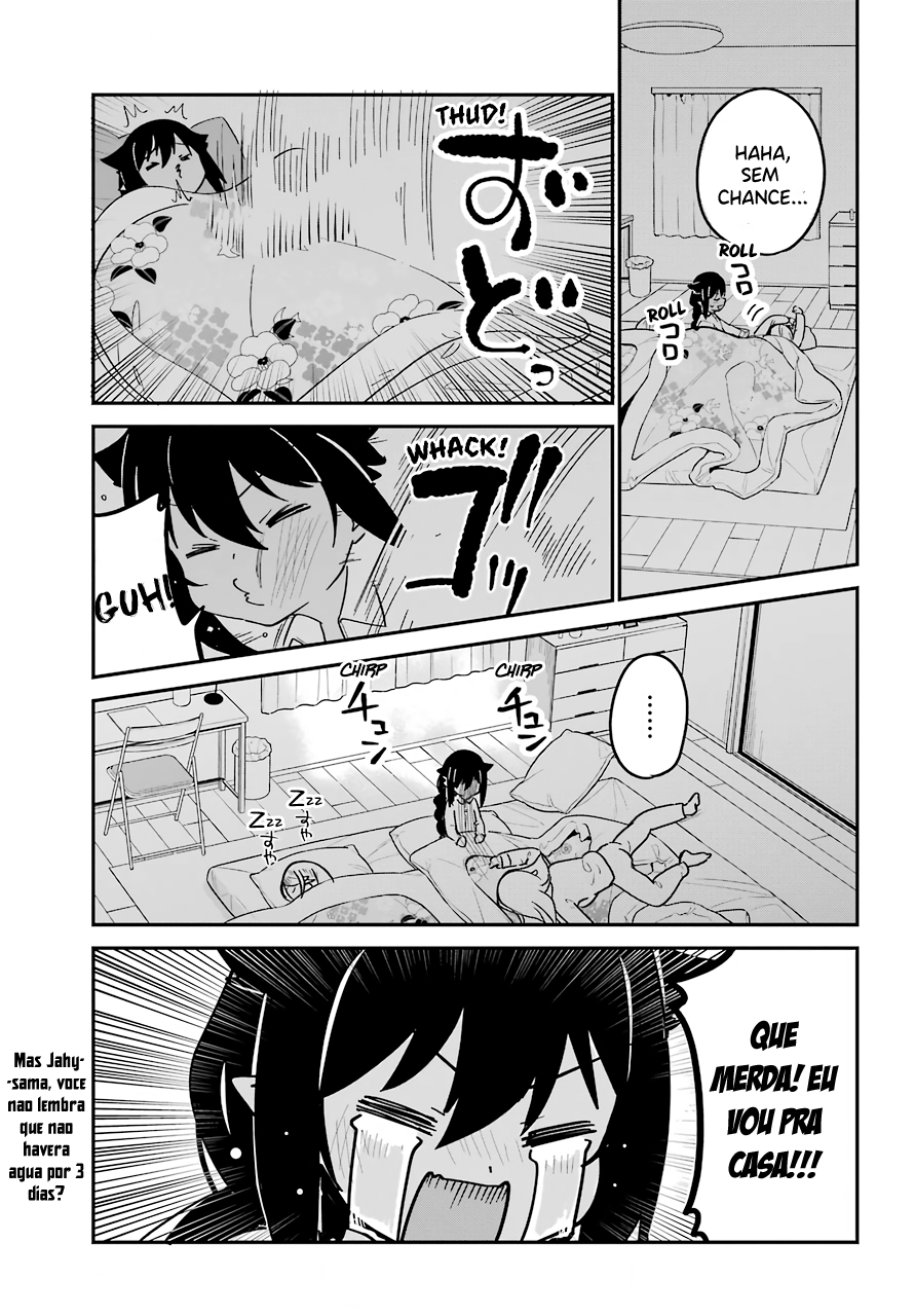 ページ 19