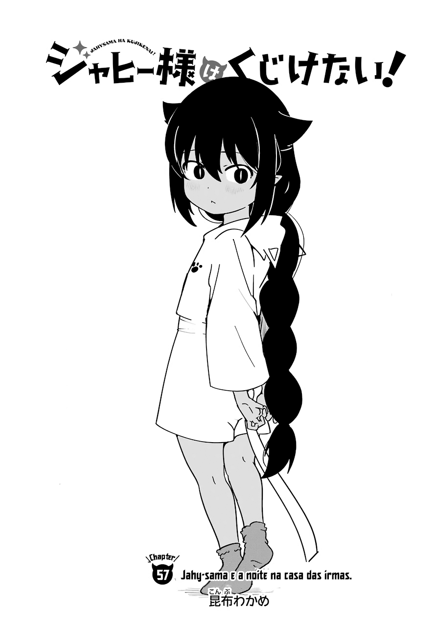 ページ 5