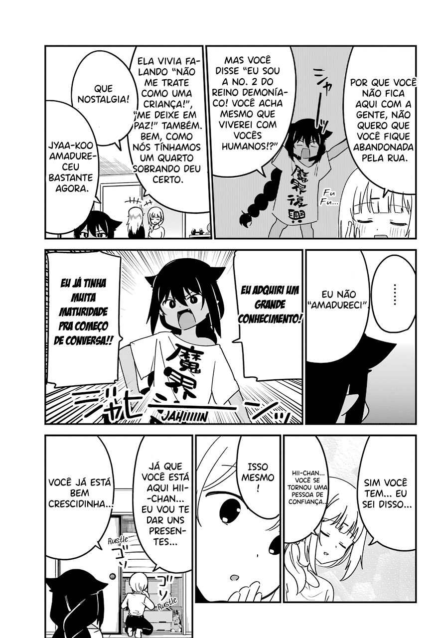 ページ 9