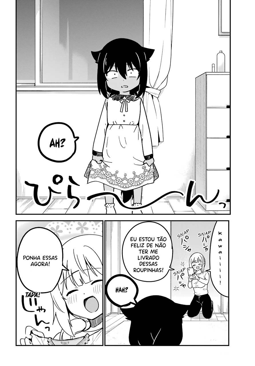 ページ 10