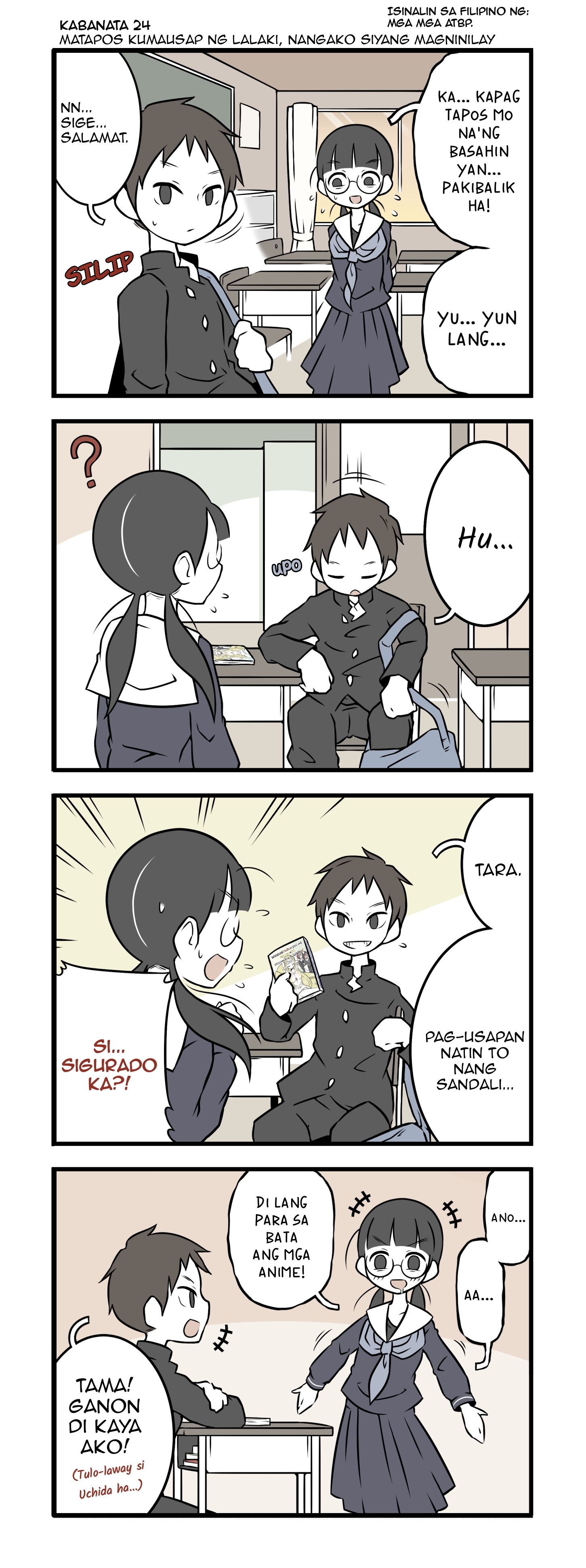 ページ 1