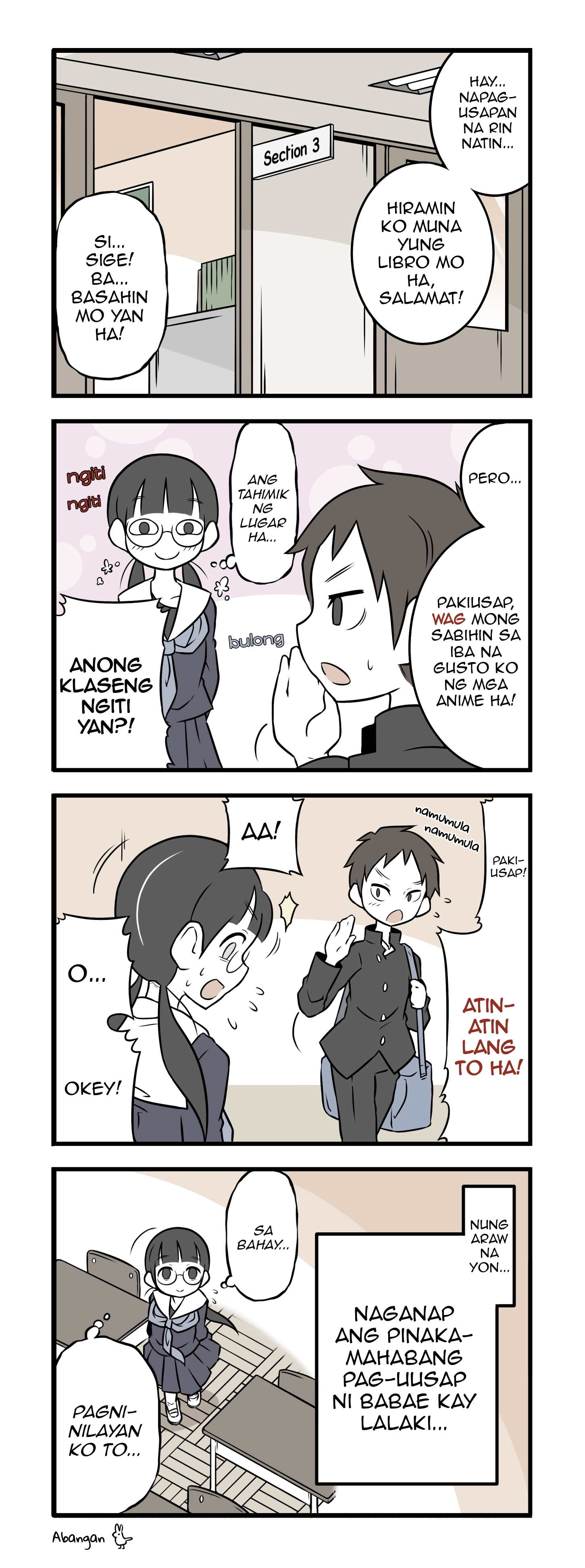 ページ 2
