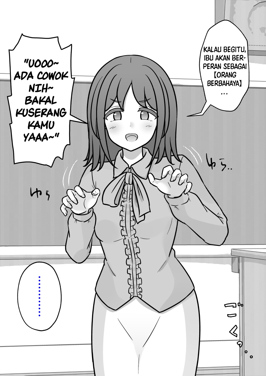 ページ 2