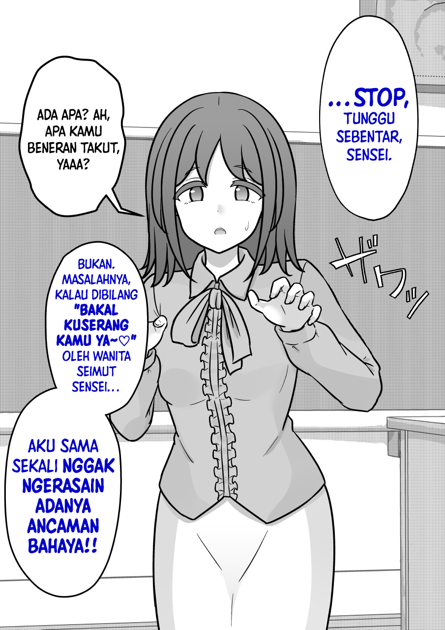 ページ 3