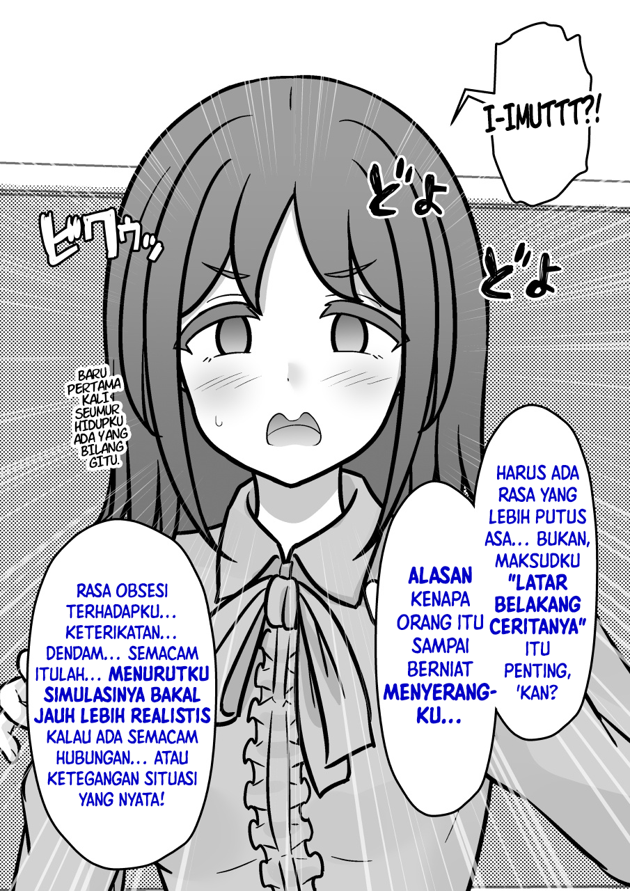 ページ 4