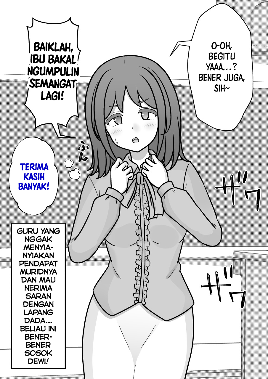 ページ 5