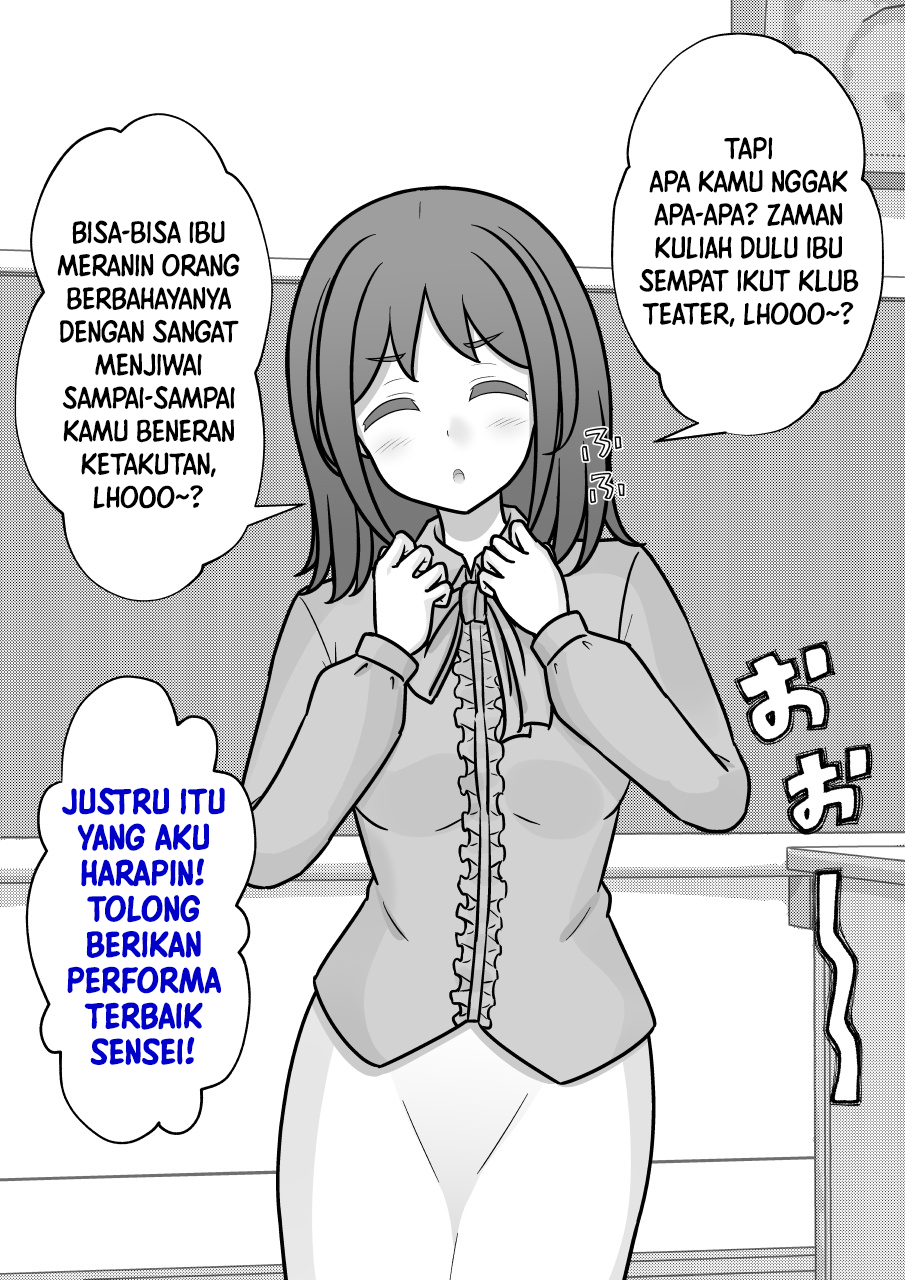 ページ 6