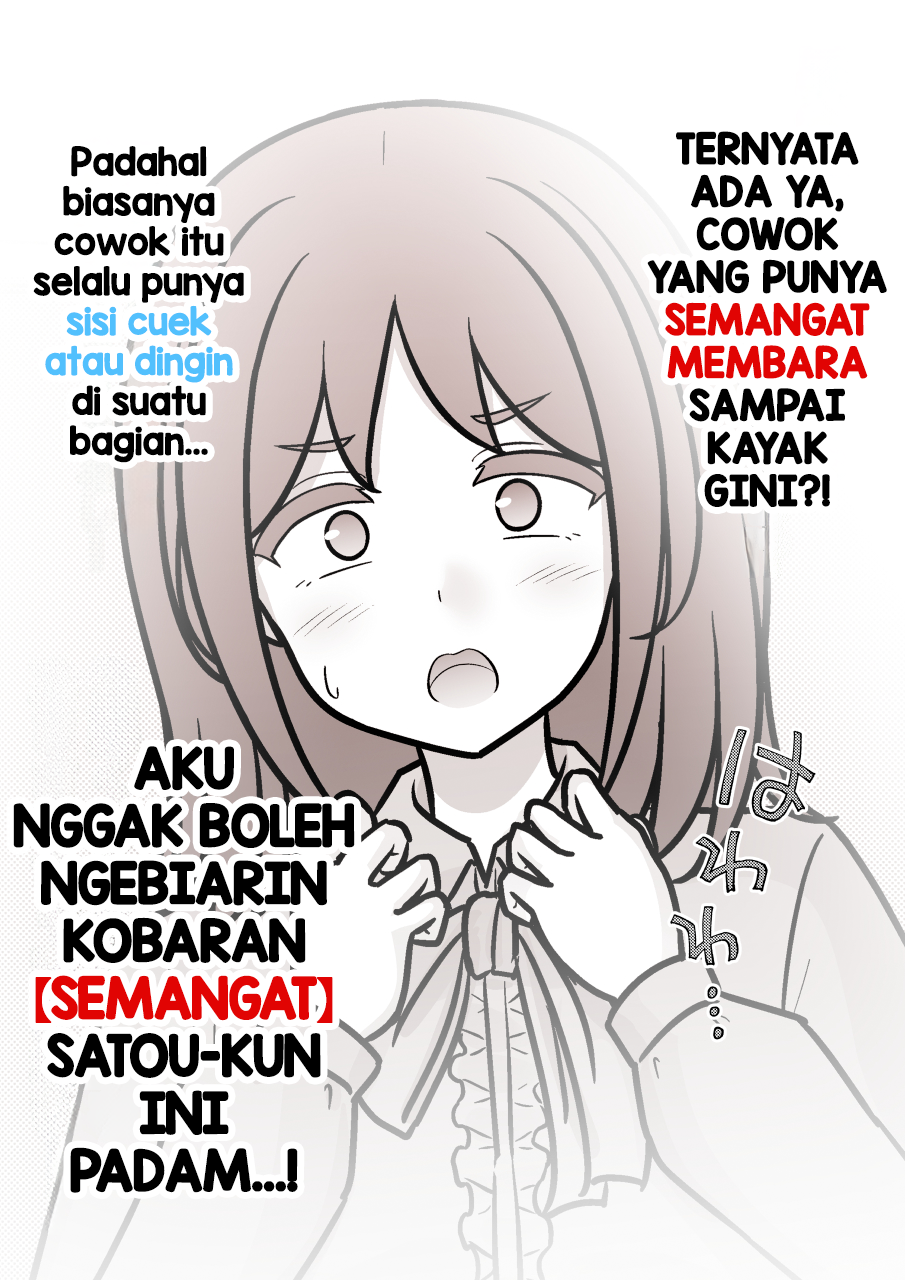 ページ 7