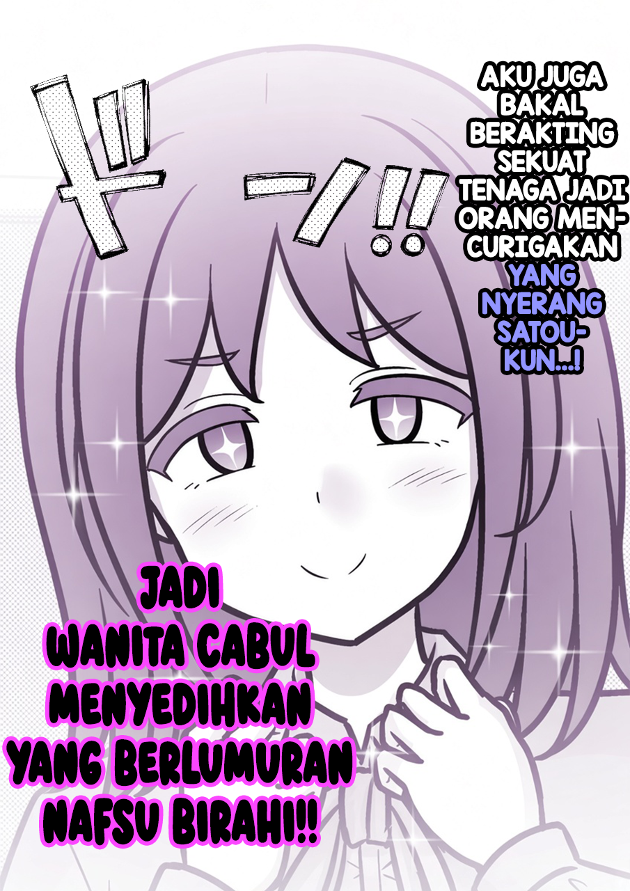 ページ 8