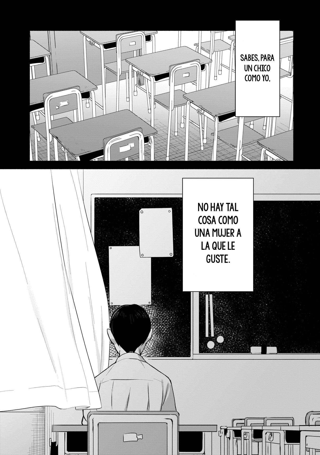 ページ 12