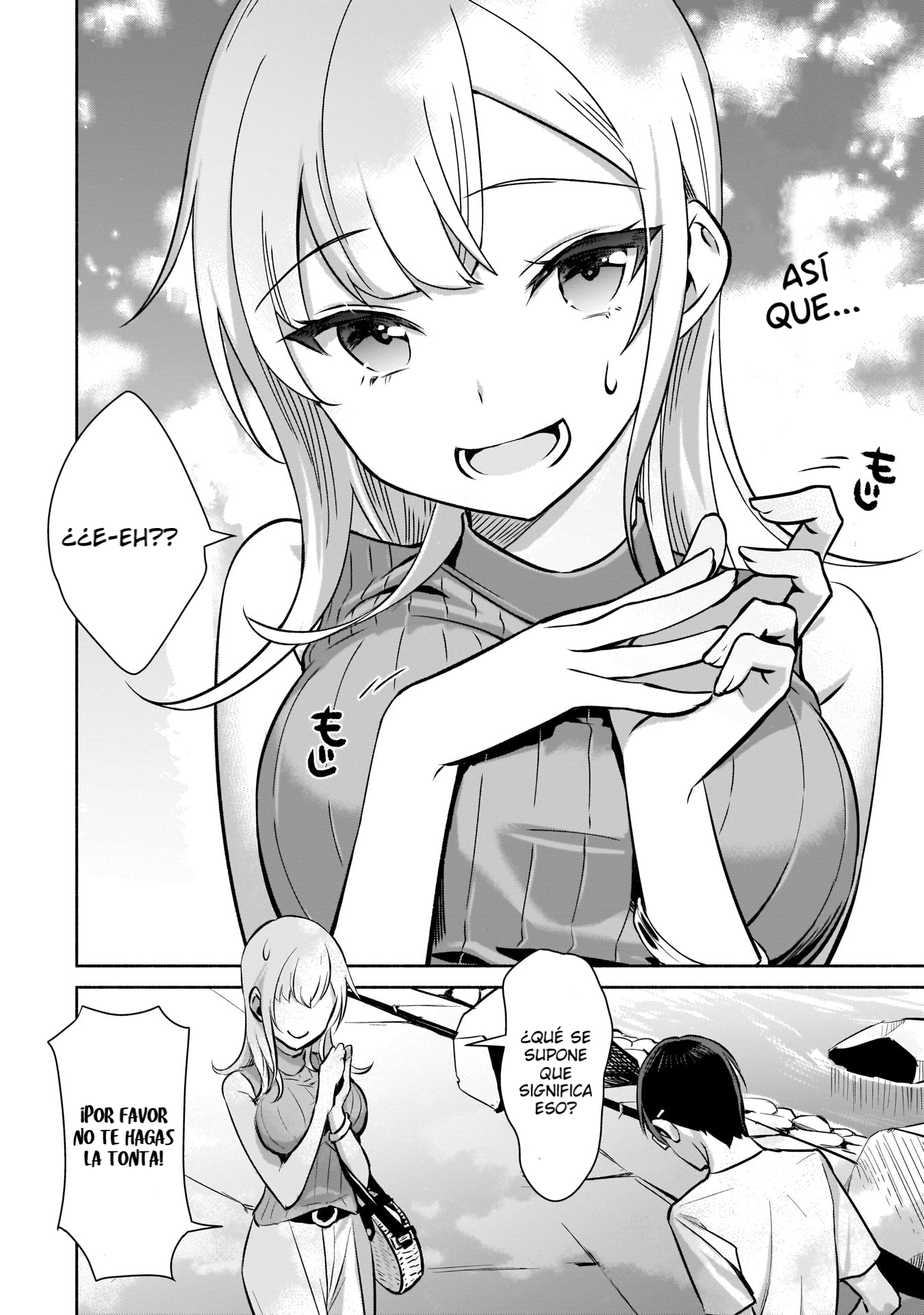 ページ 15
