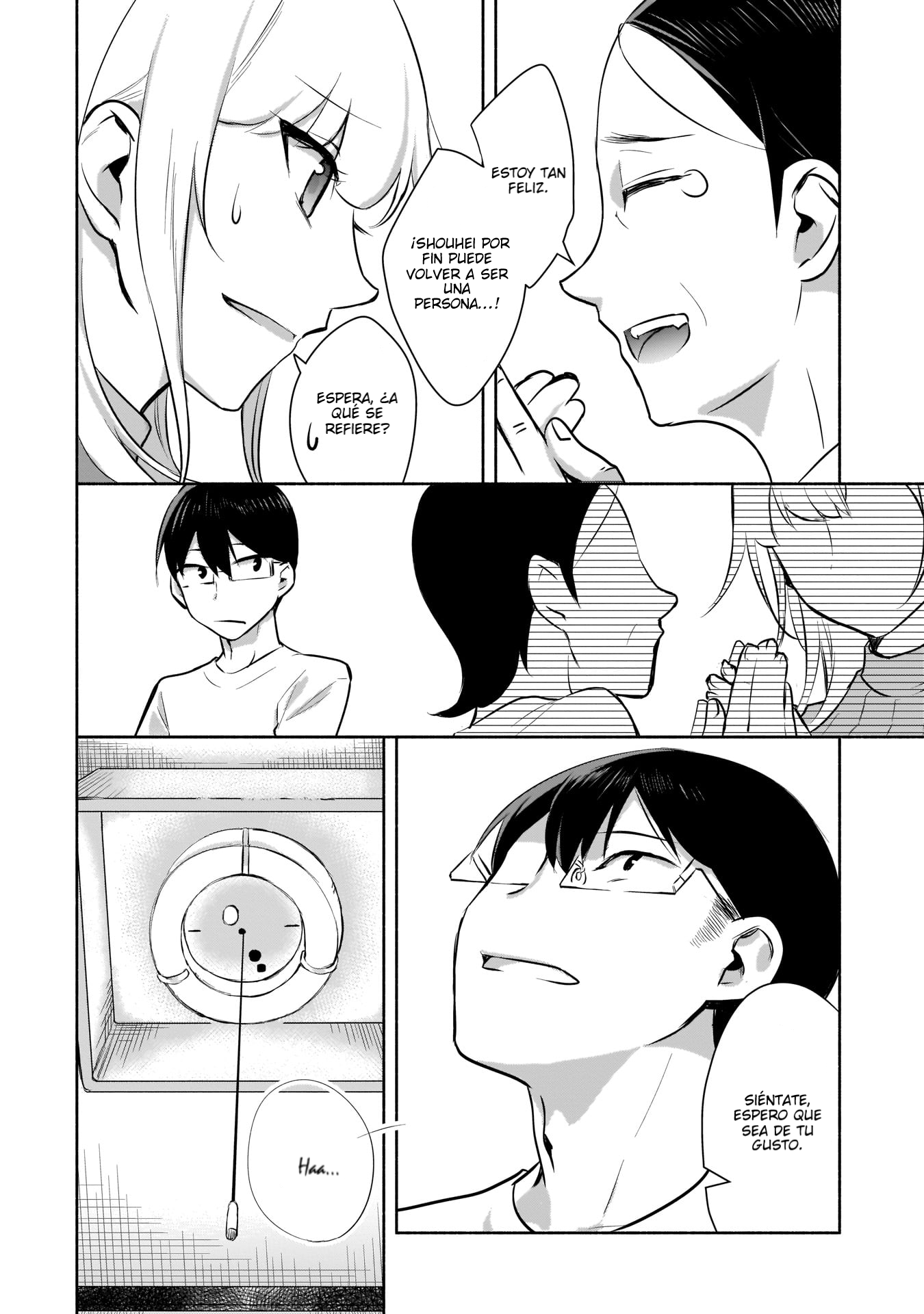 ページ 21