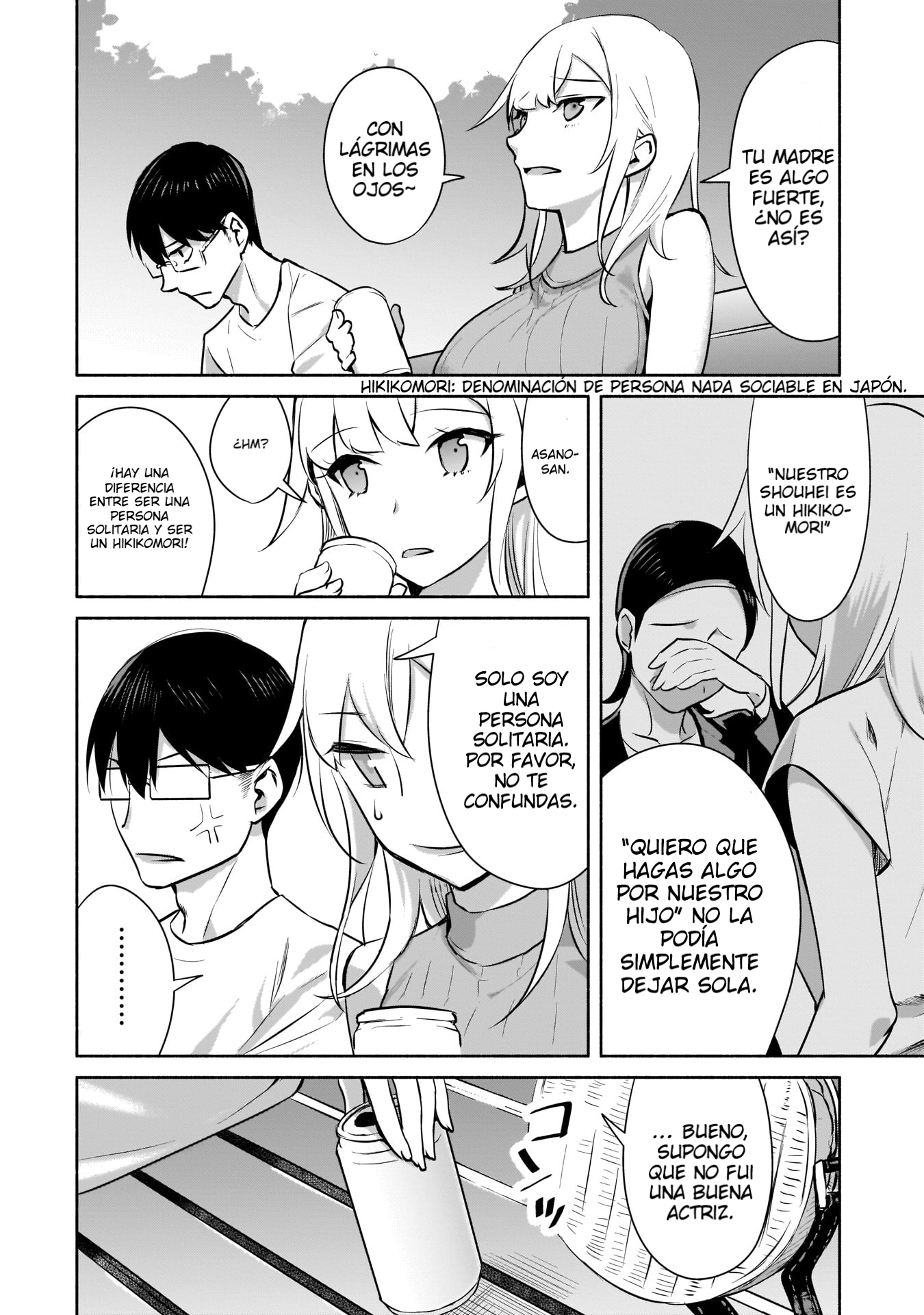 ページ 23