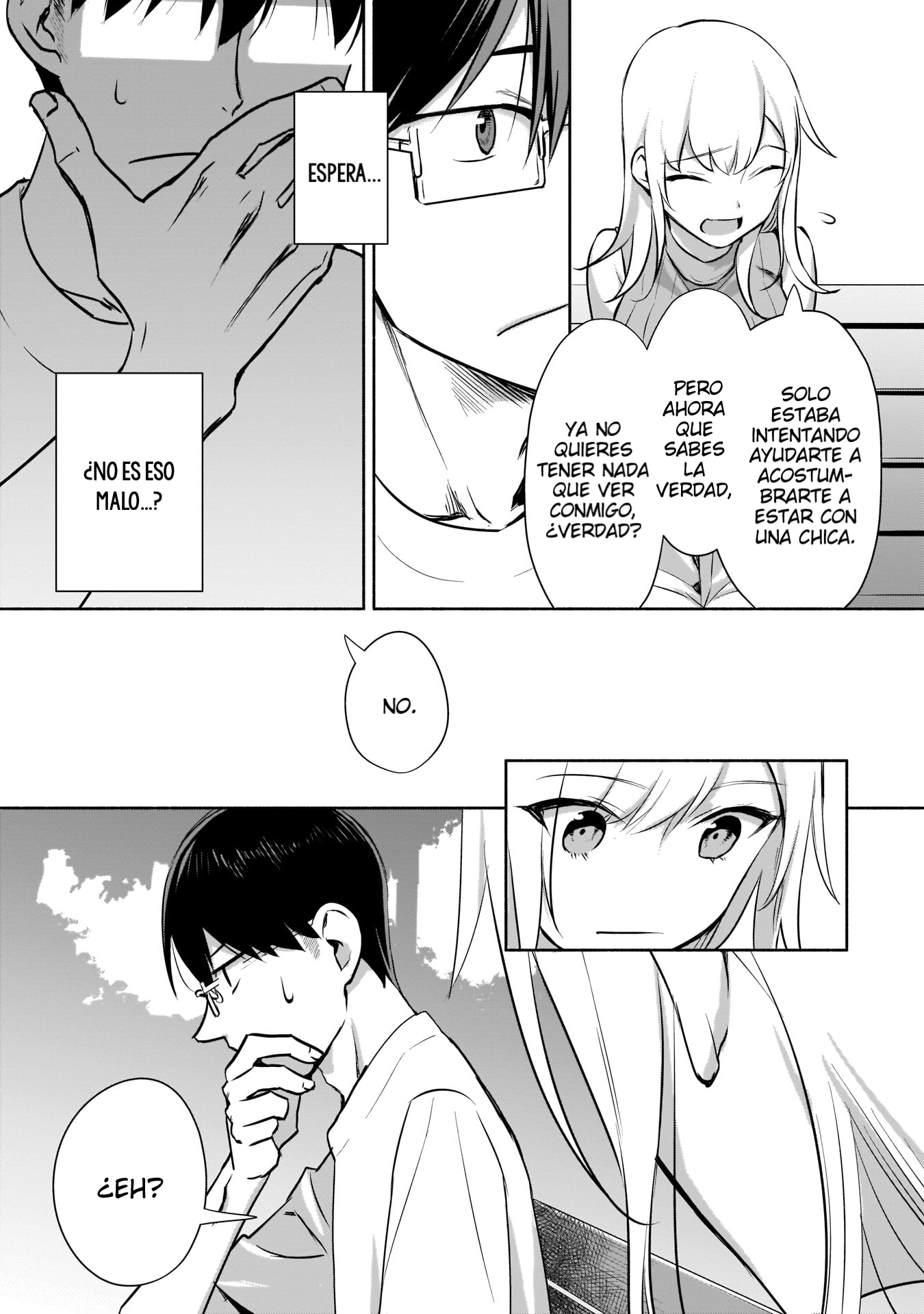 ページ 24