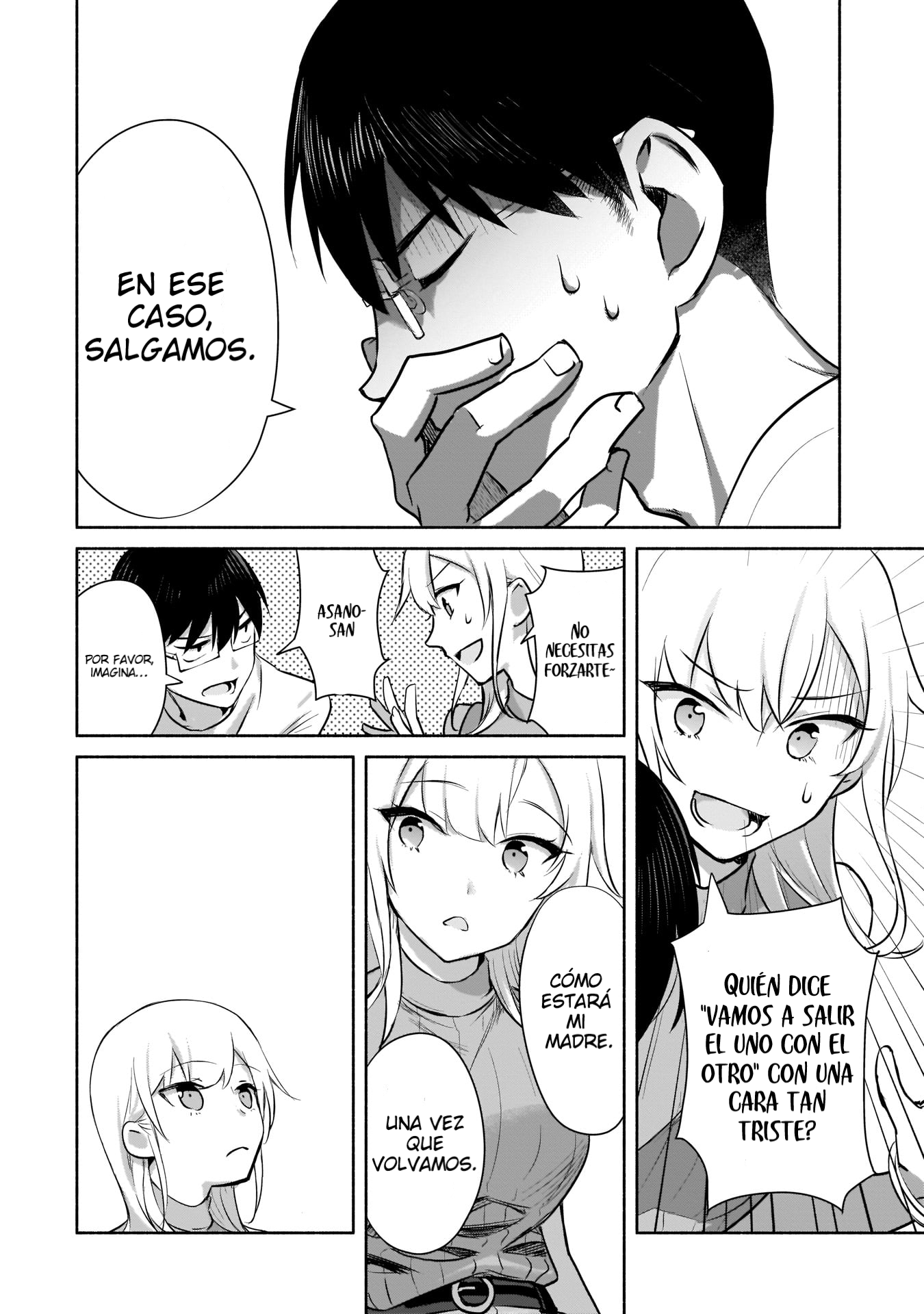 ページ 25
