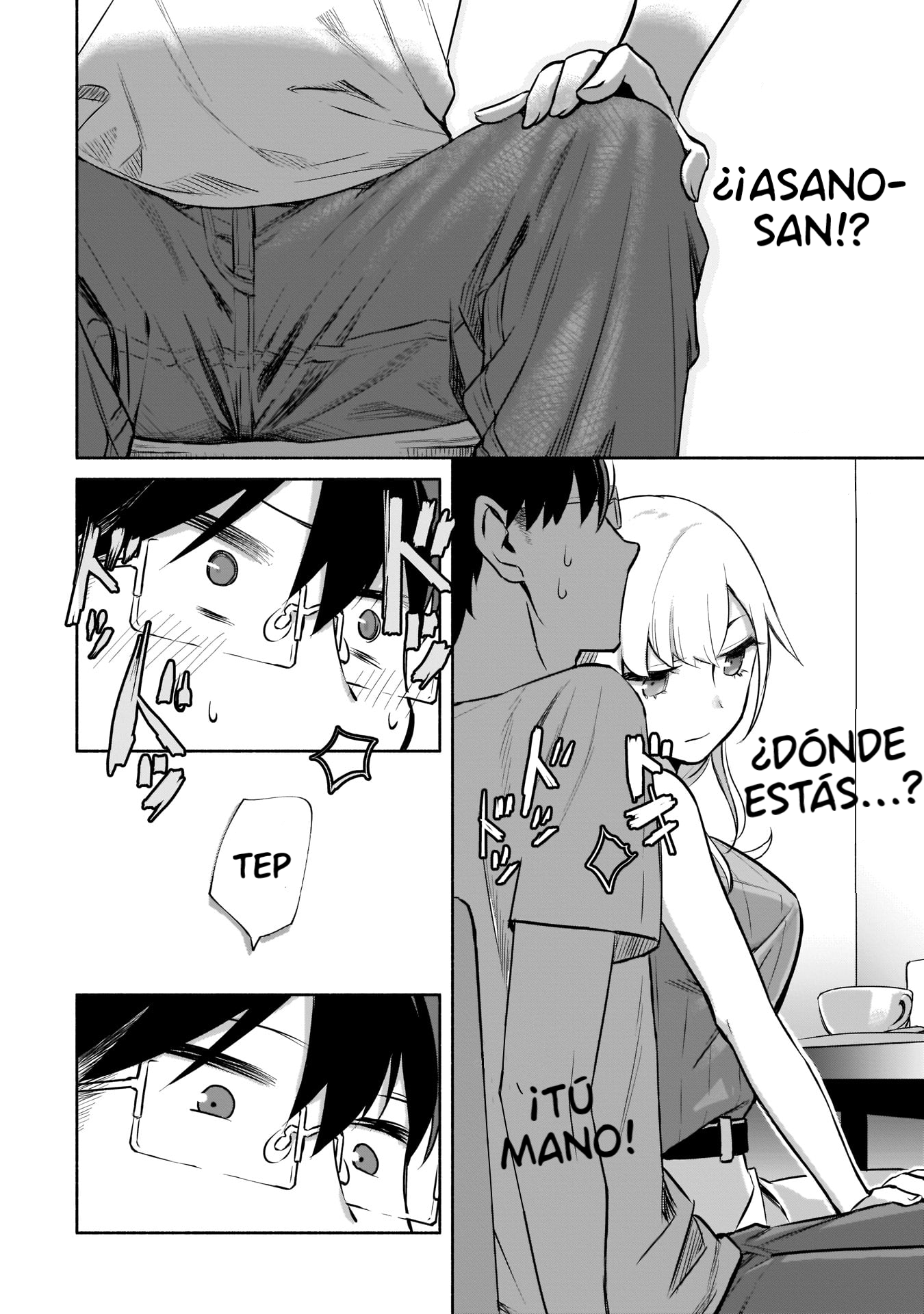 ページ 5
