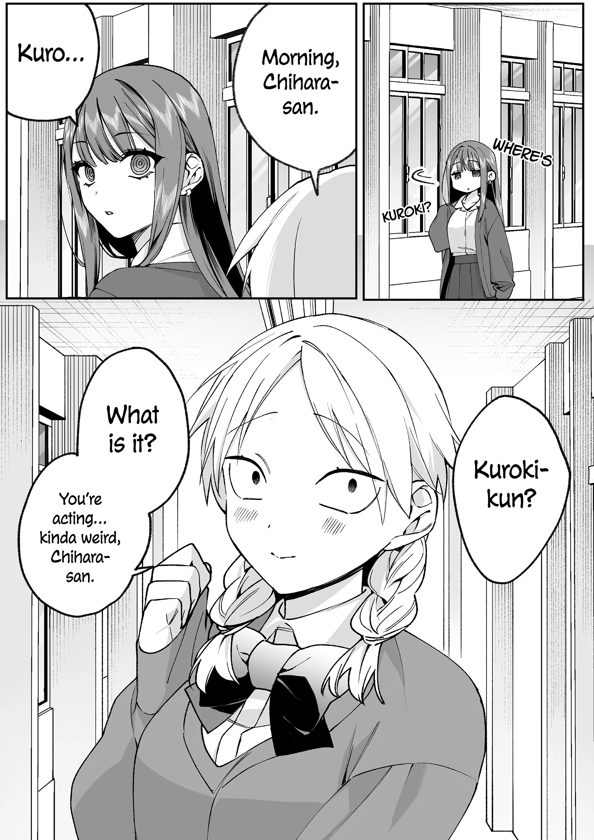 ページ 3