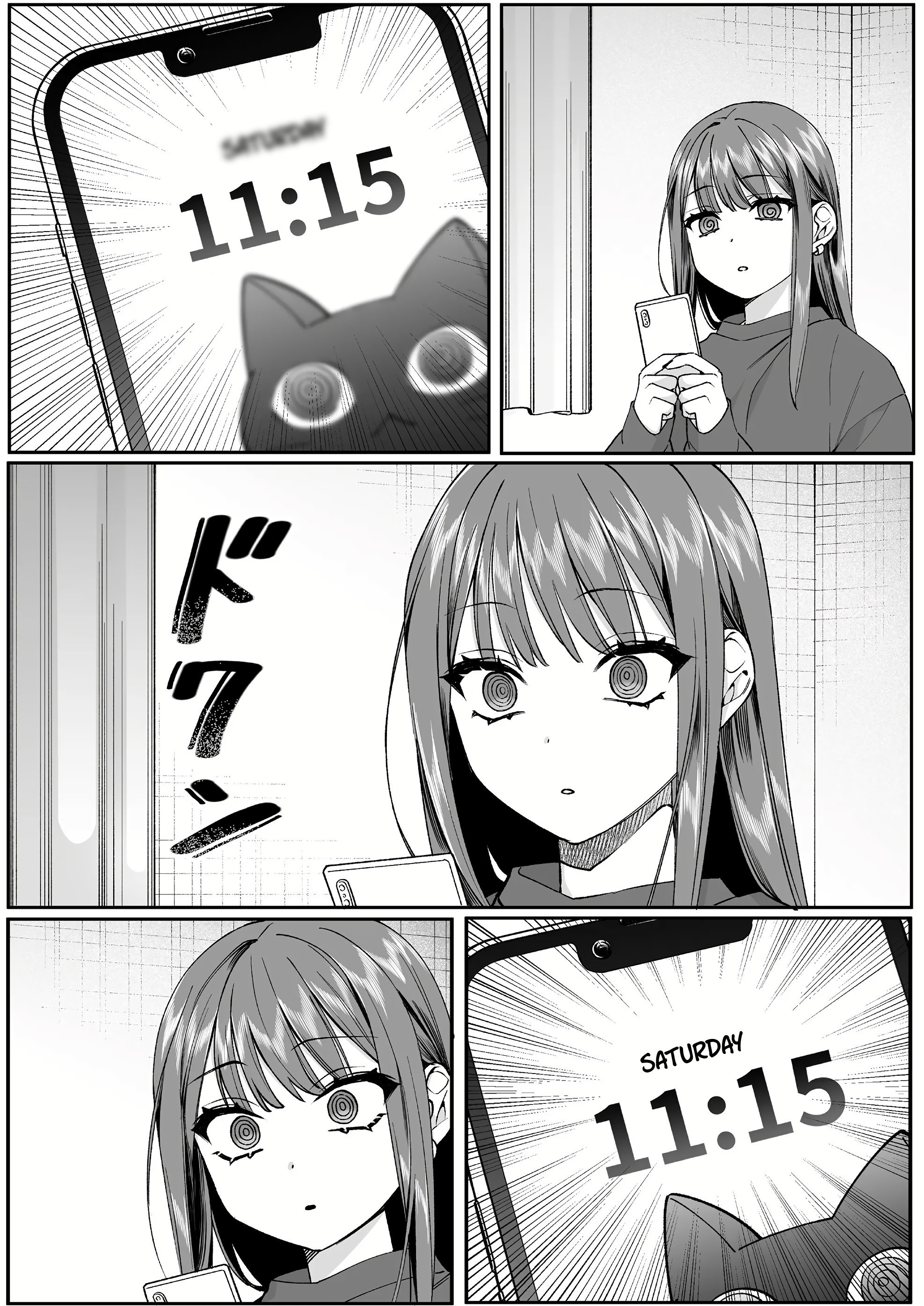 ページ 6