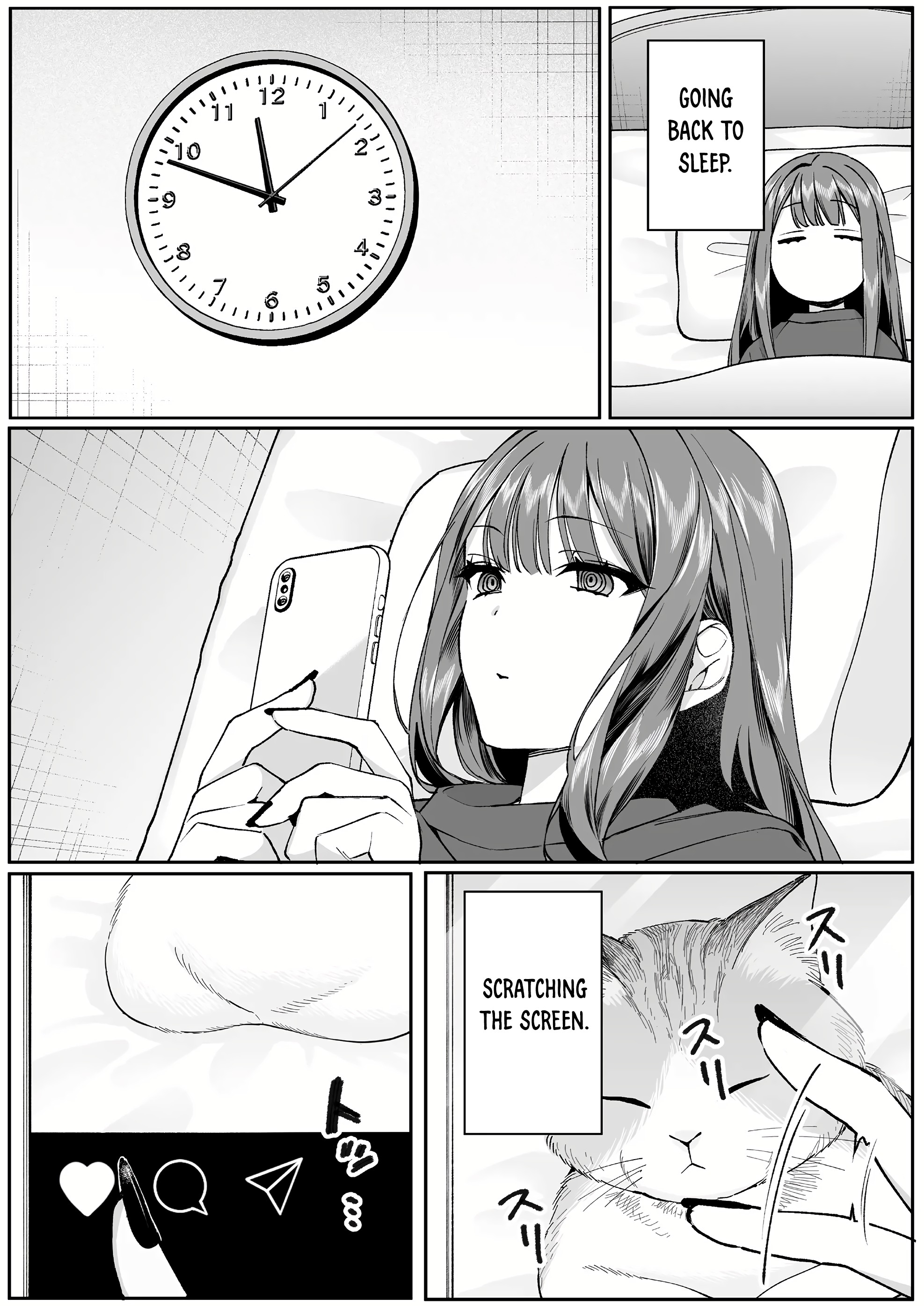 ページ 7