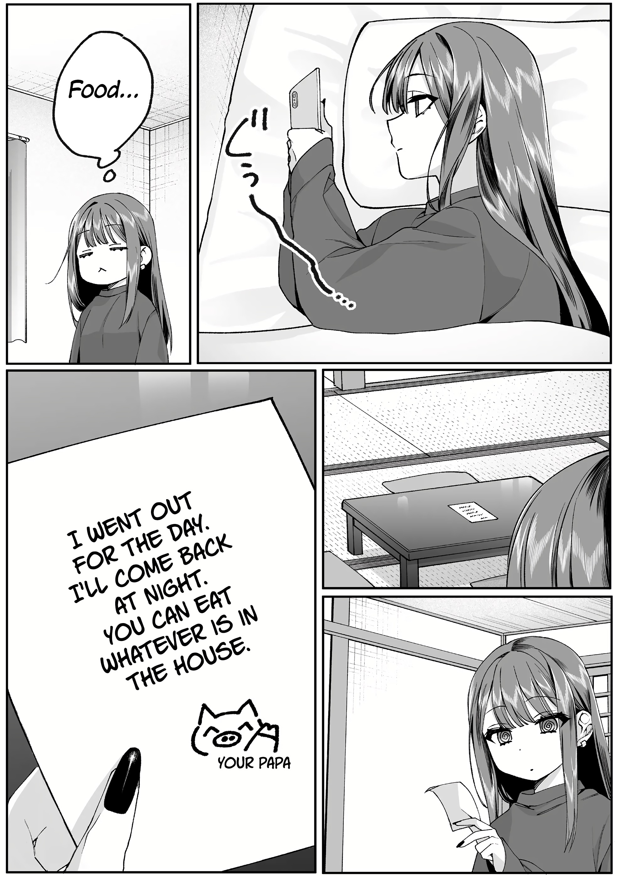 ページ 8