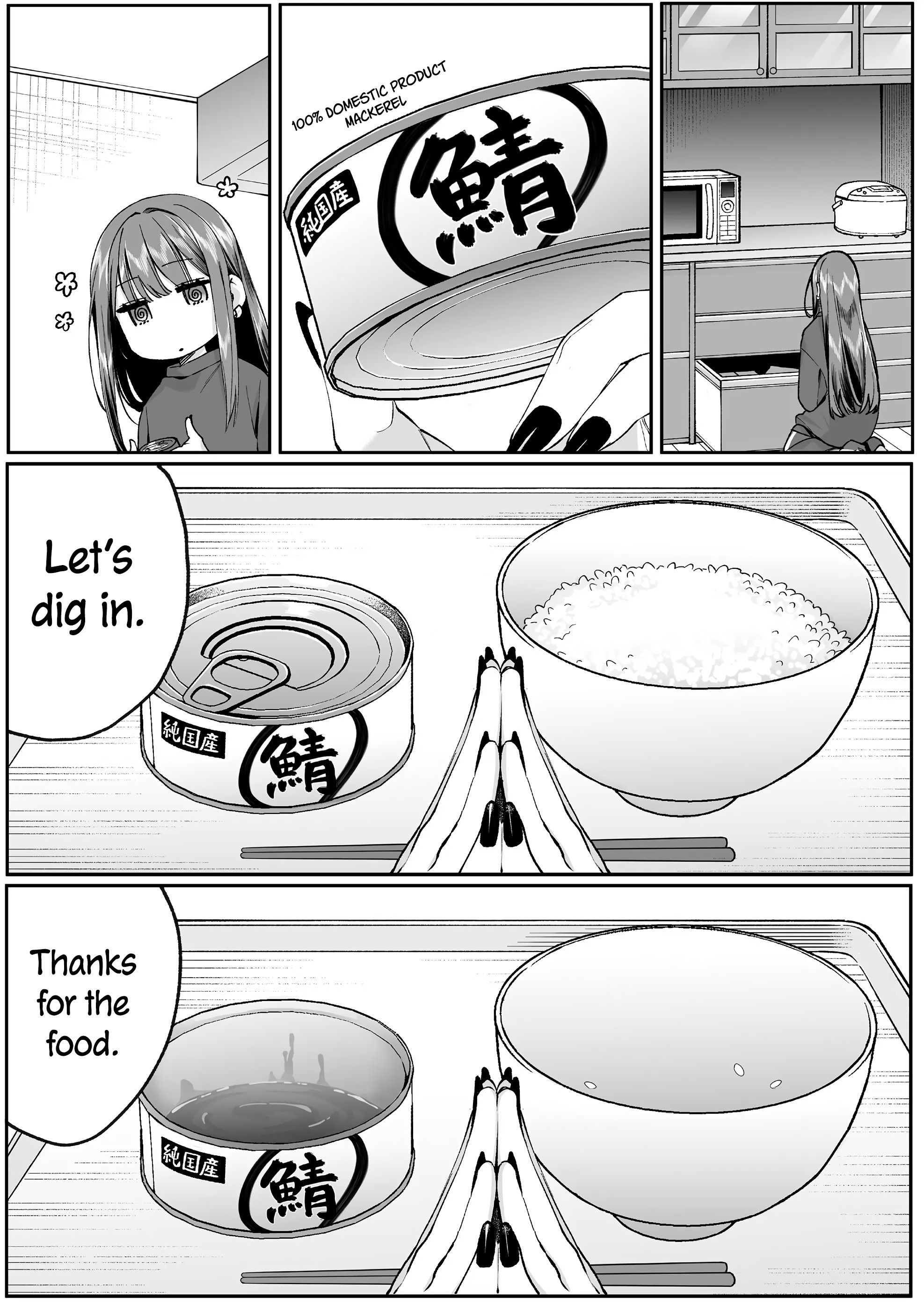 ページ 9