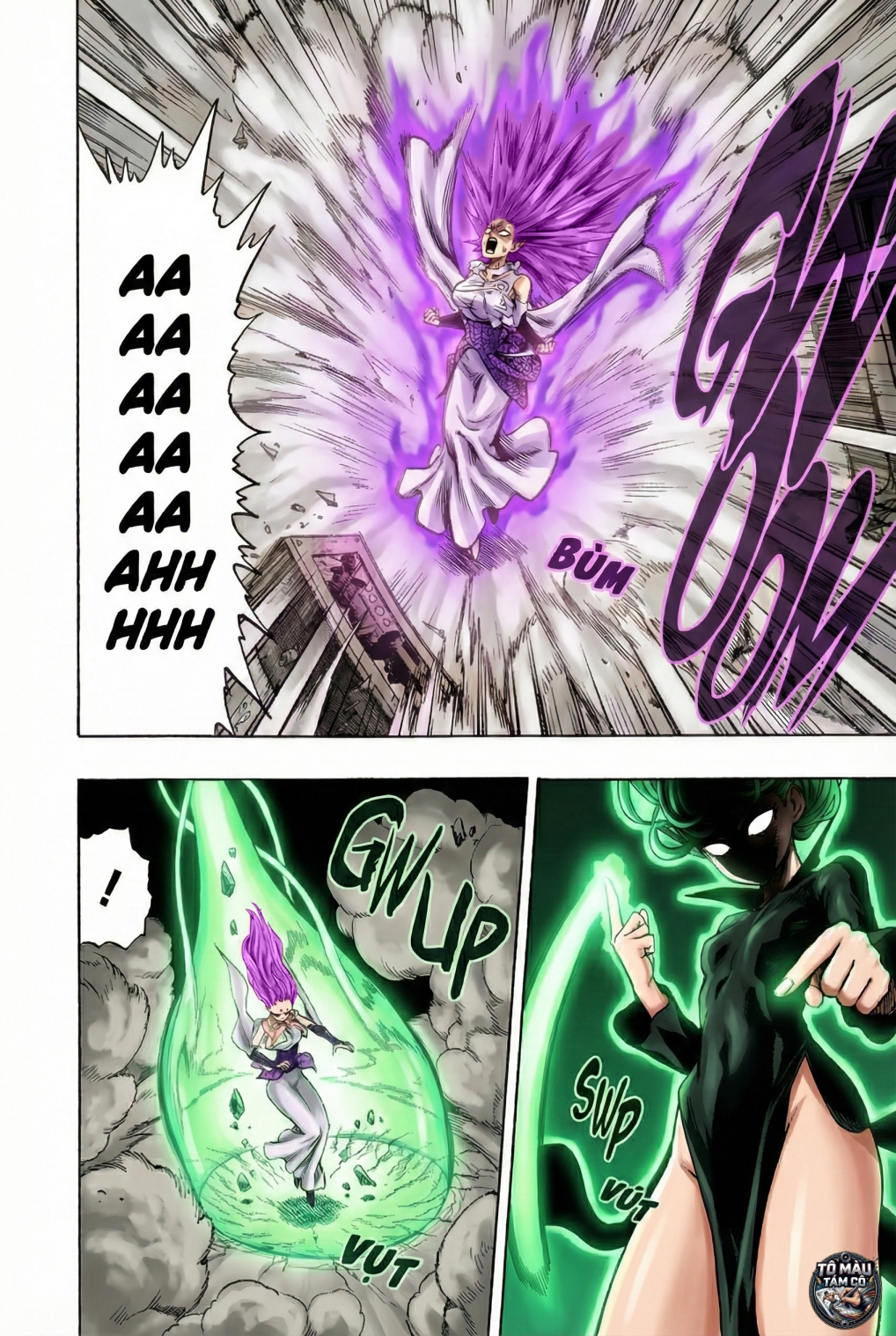 ページ 2