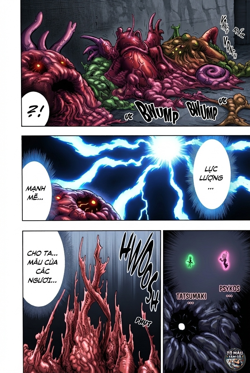 ページ 20