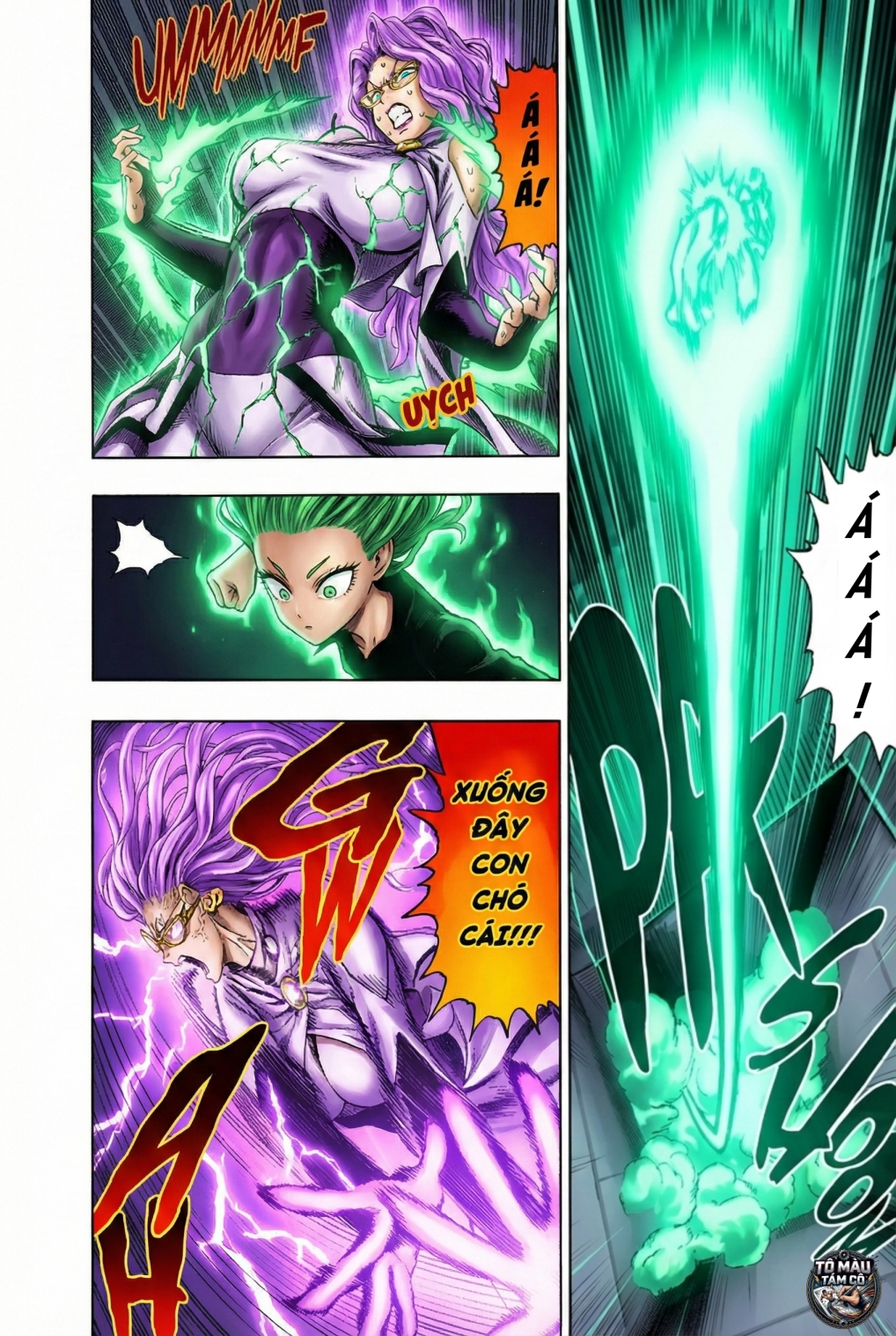 ページ 6