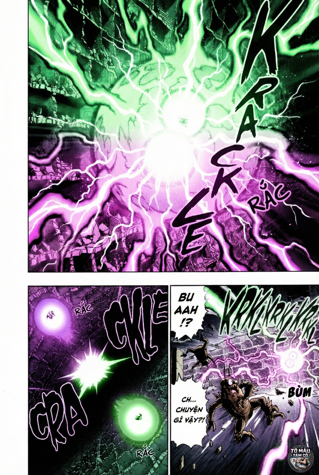ページ 10
