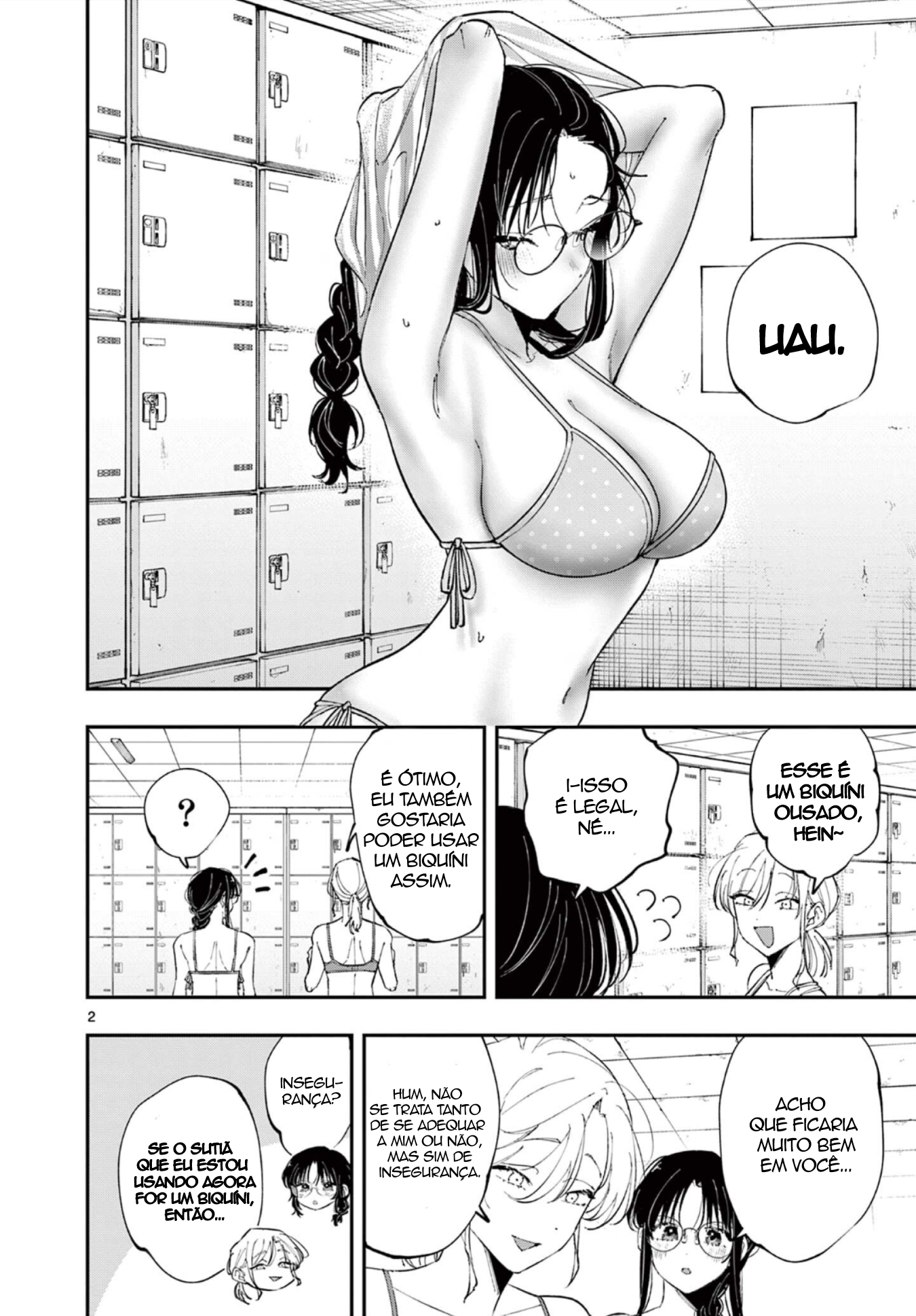 ページ 2