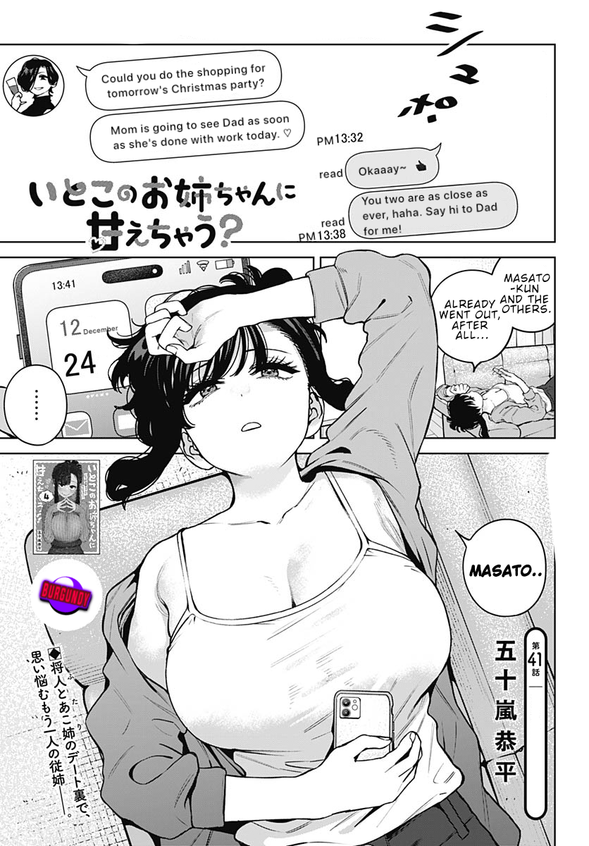 ページ 1